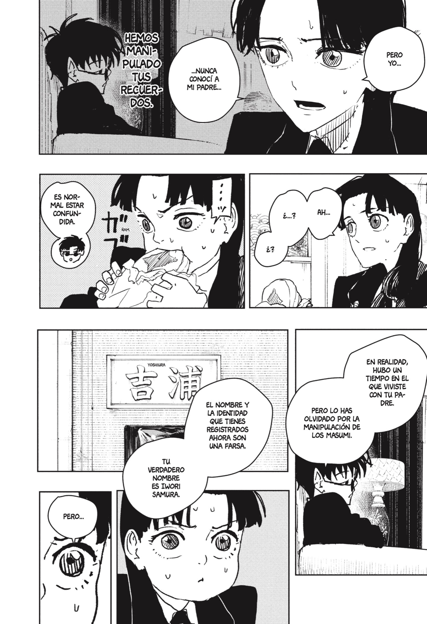 Read Kagurabachi Es Manga Online