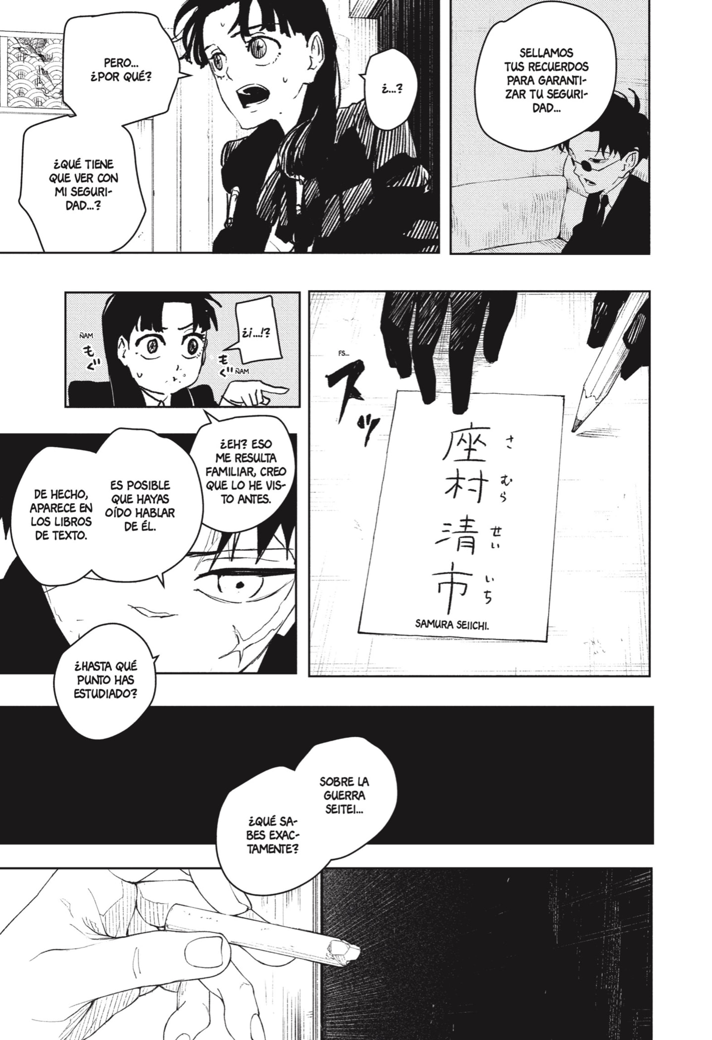 Read Kagurabachi Es Manga Online