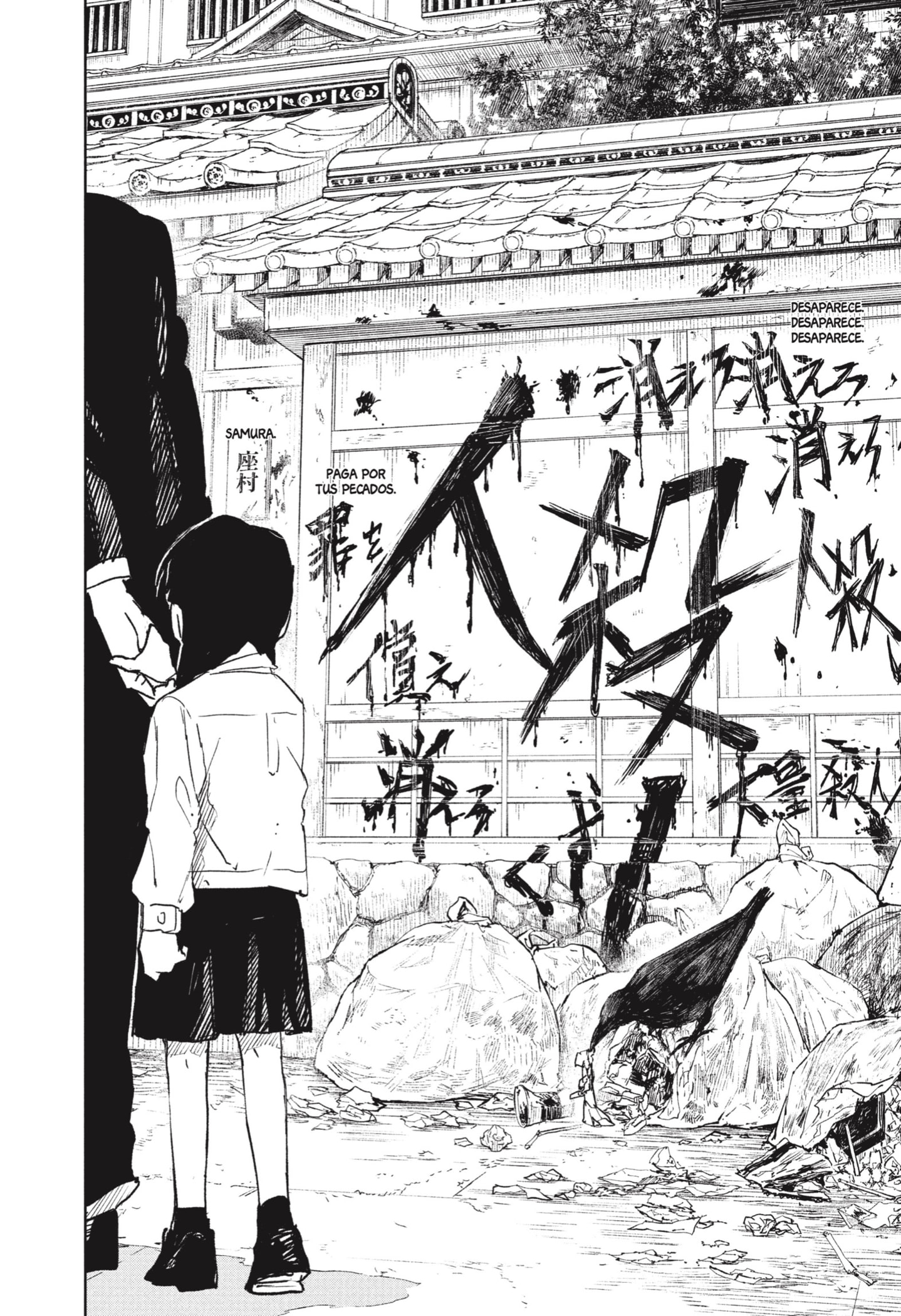 Read Kagurabachi Es Manga Online