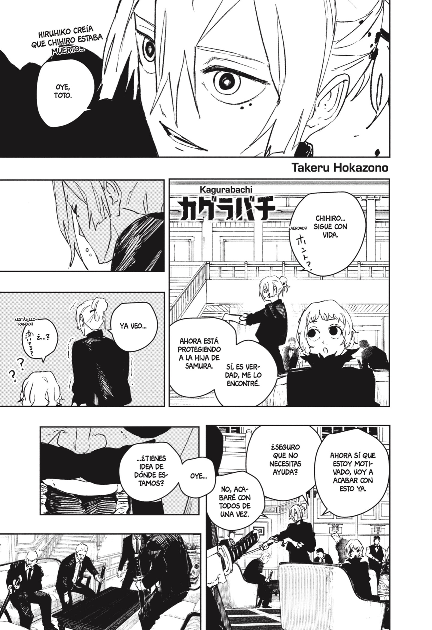 Read Kagurabachi Es Manga Online