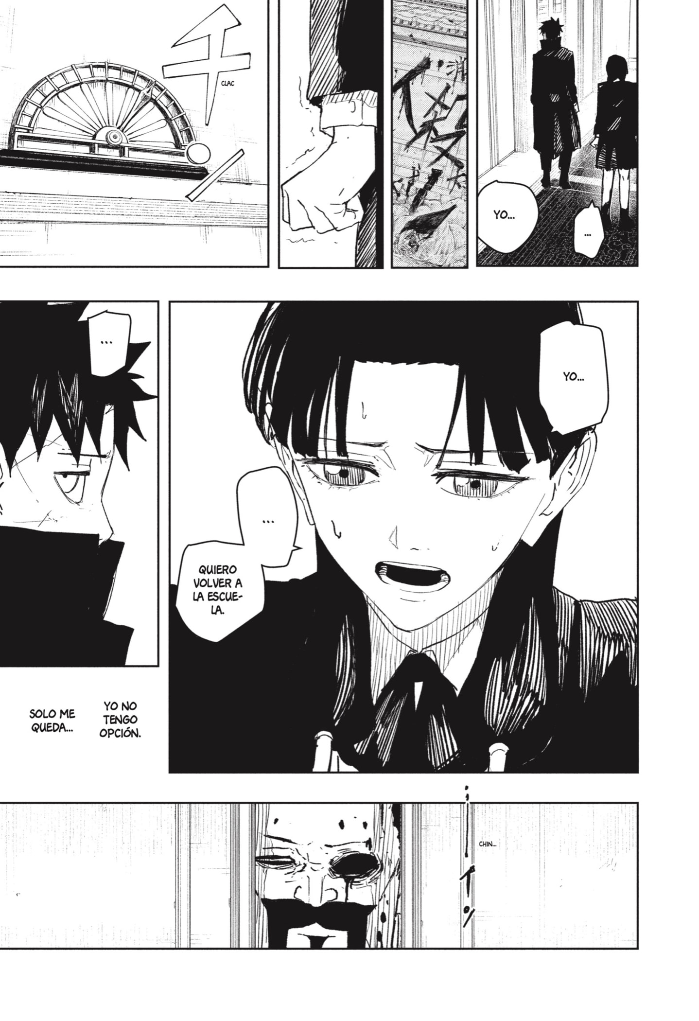 Read Kagurabachi Es Manga Online