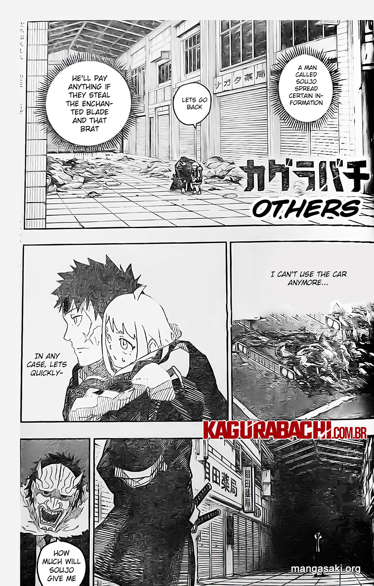 Read Kagurabachi Es Manga Online