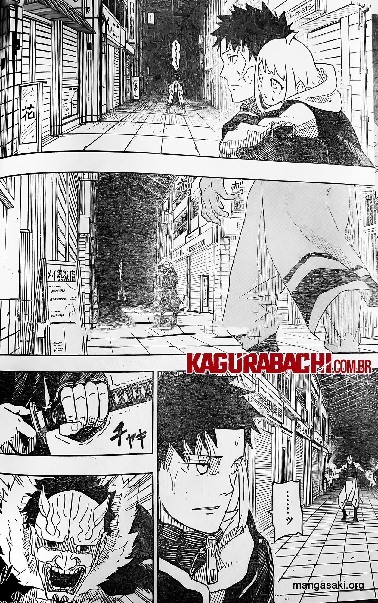 Read Kagurabachi Es Manga Online