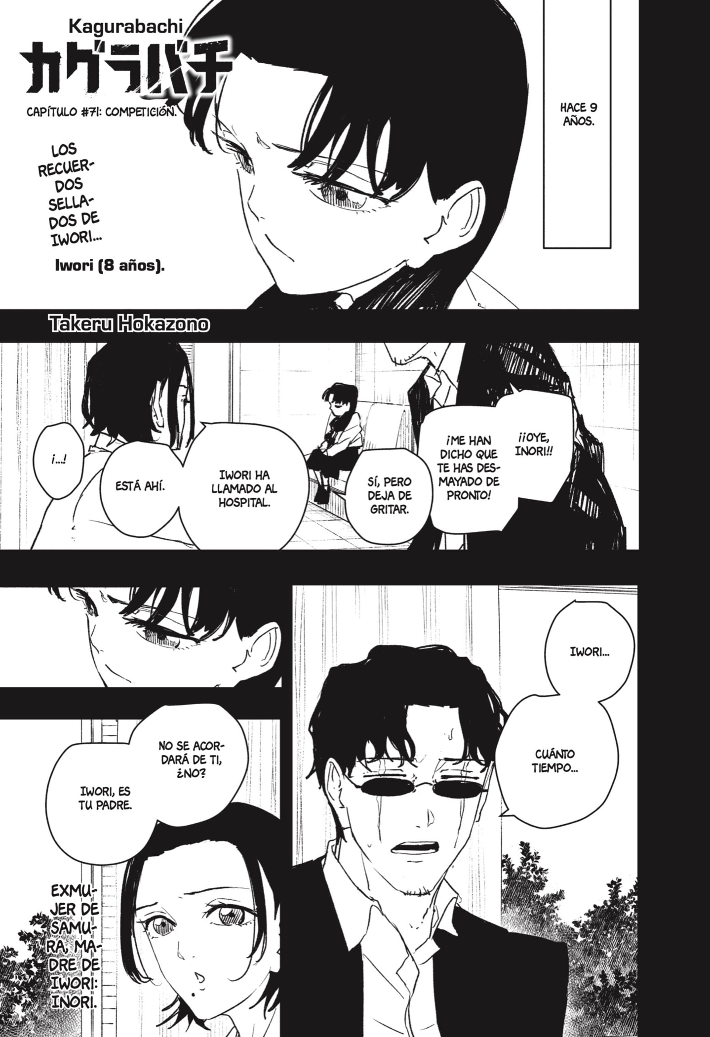 Read Kagurabachi Es Manga Online