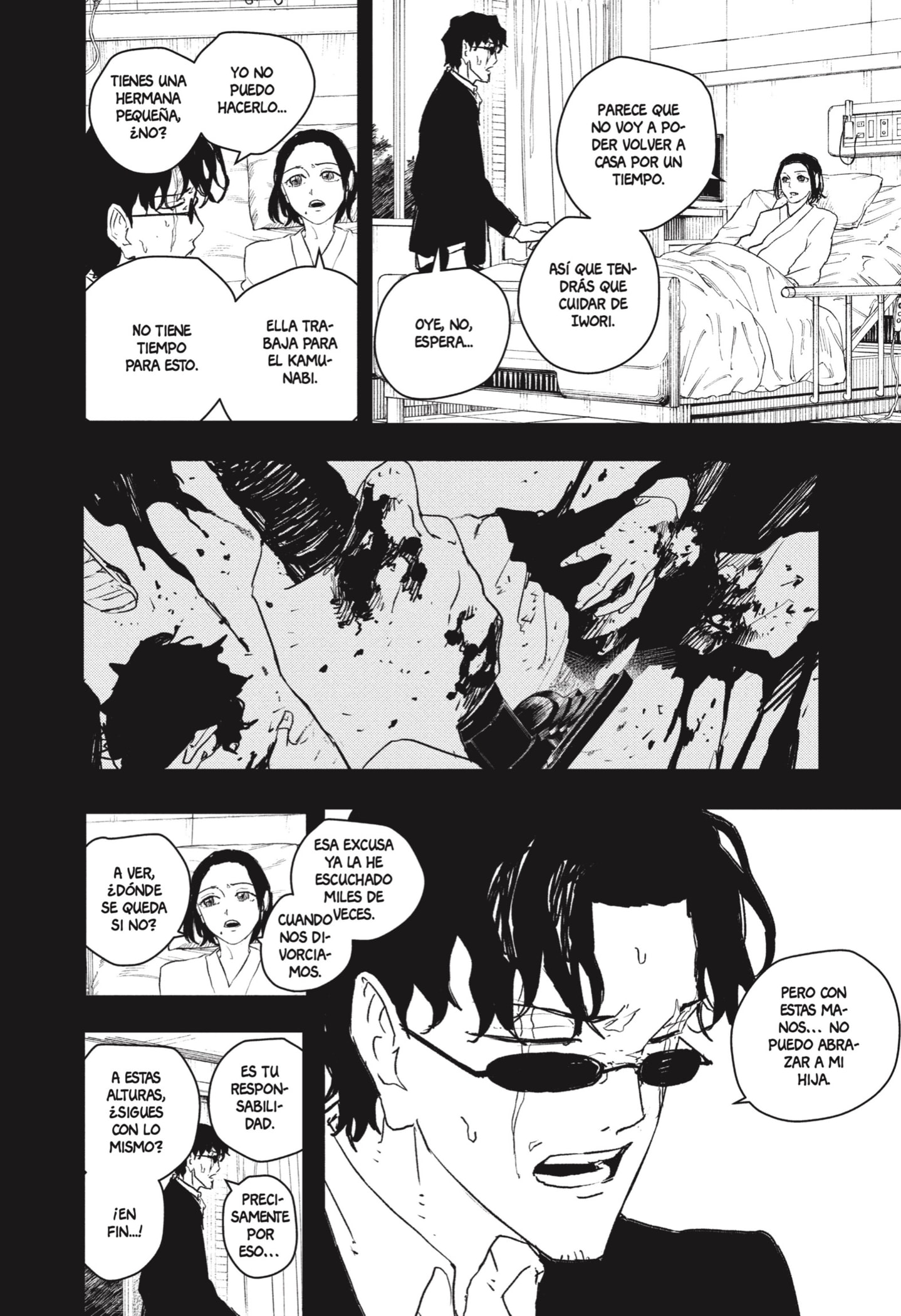 Read Kagurabachi Es Manga Online