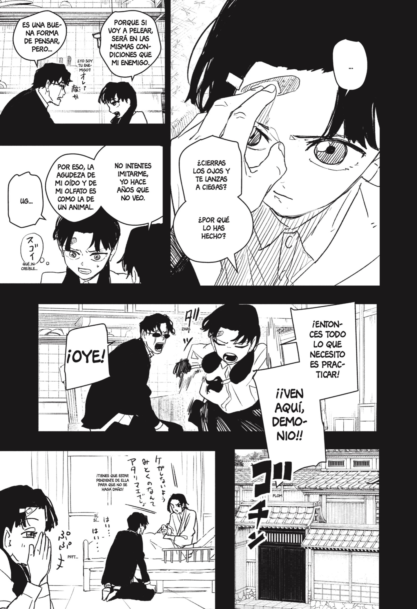 Read Kagurabachi Es Manga Online