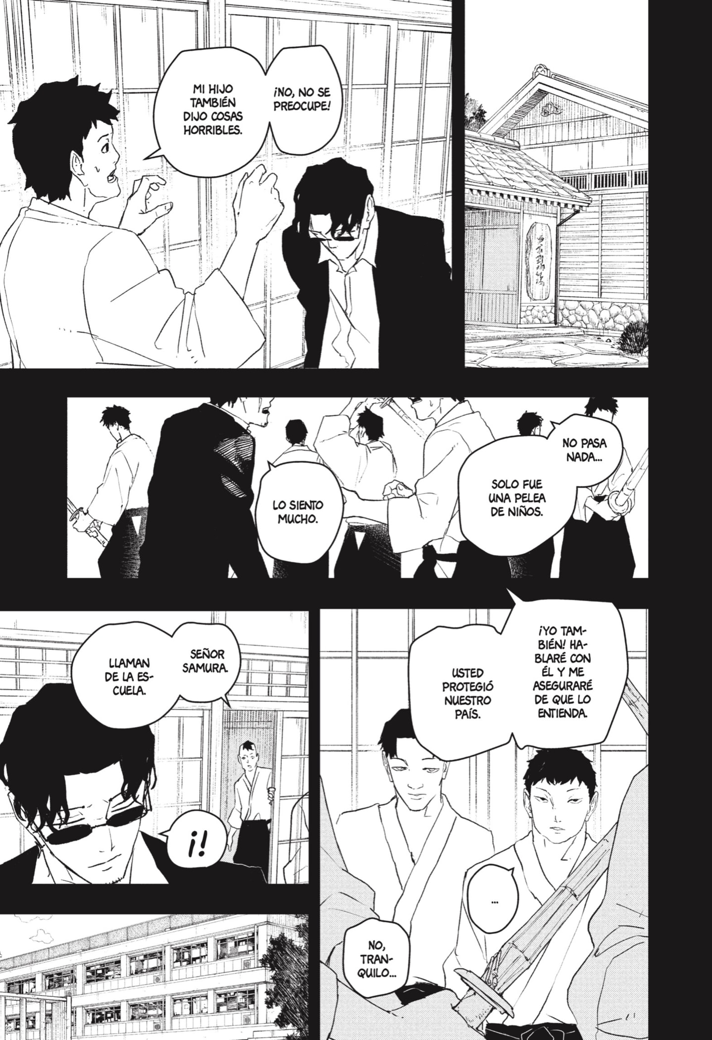 Read Kagurabachi Es Manga Online