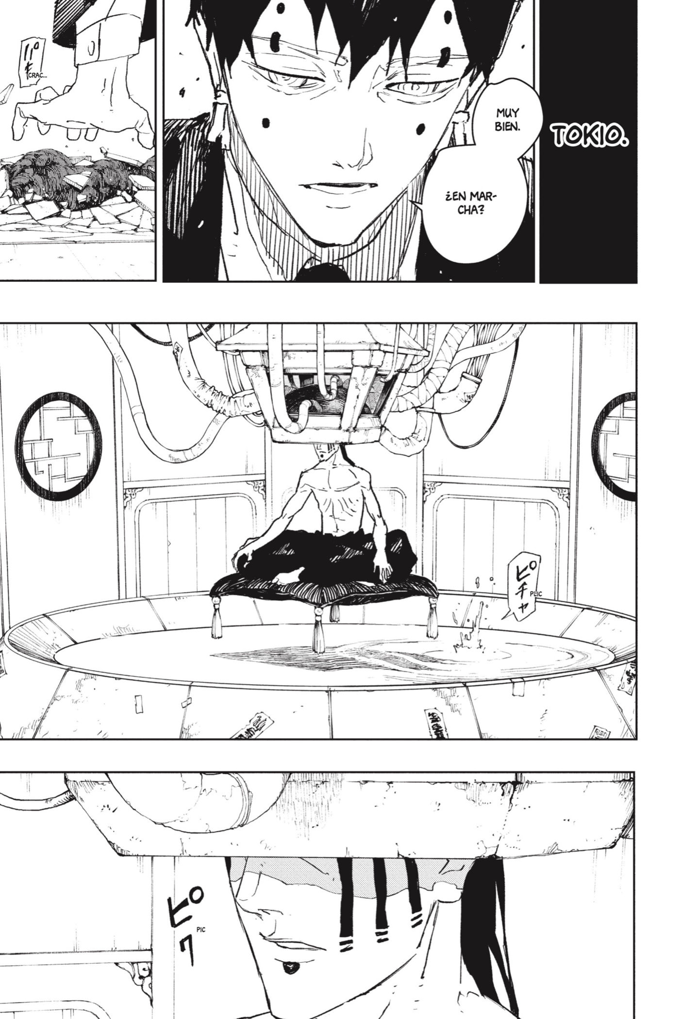 Read Kagurabachi Es Manga Online