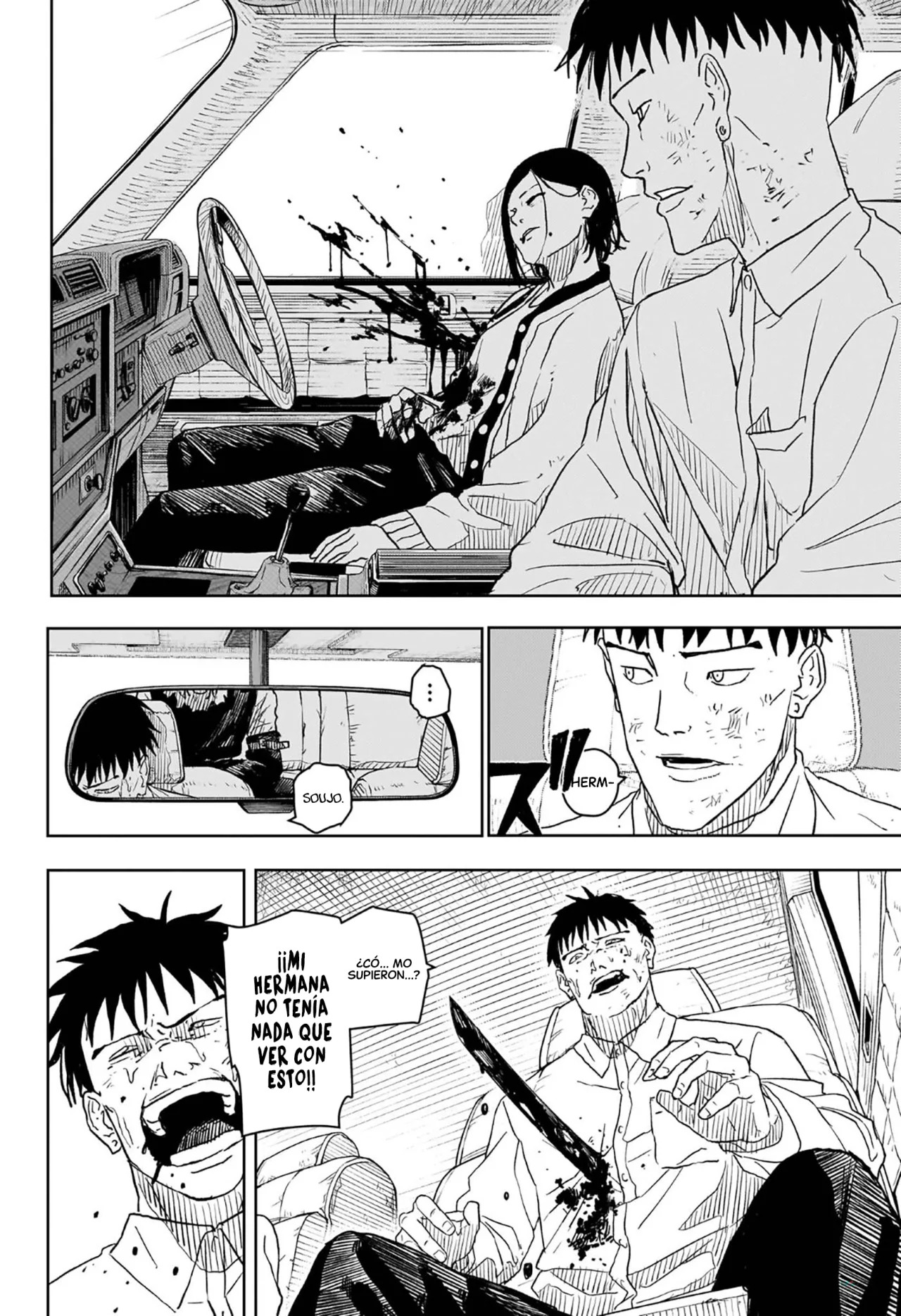 Read Kagurabachi Es Manga Online