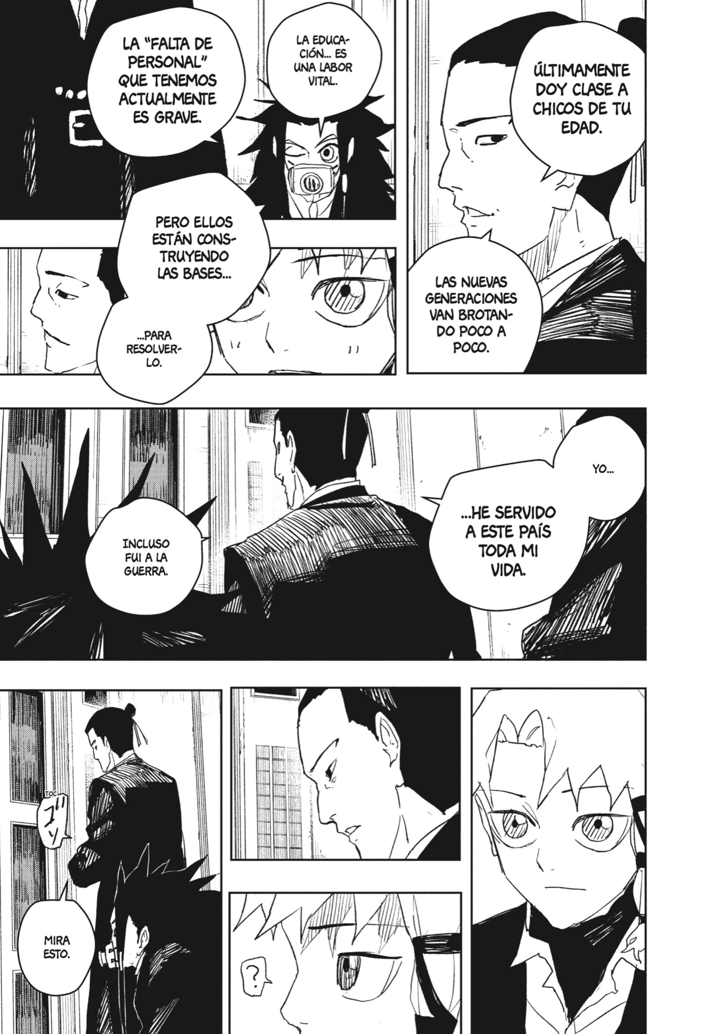 Read Kagurabachi Es Manga Online