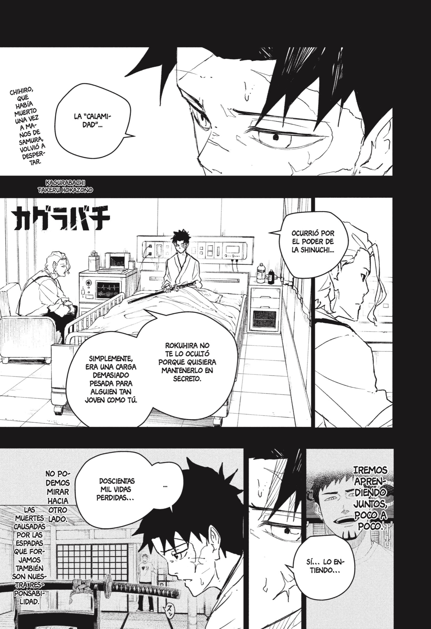 Read Kagurabachi Es Manga Online