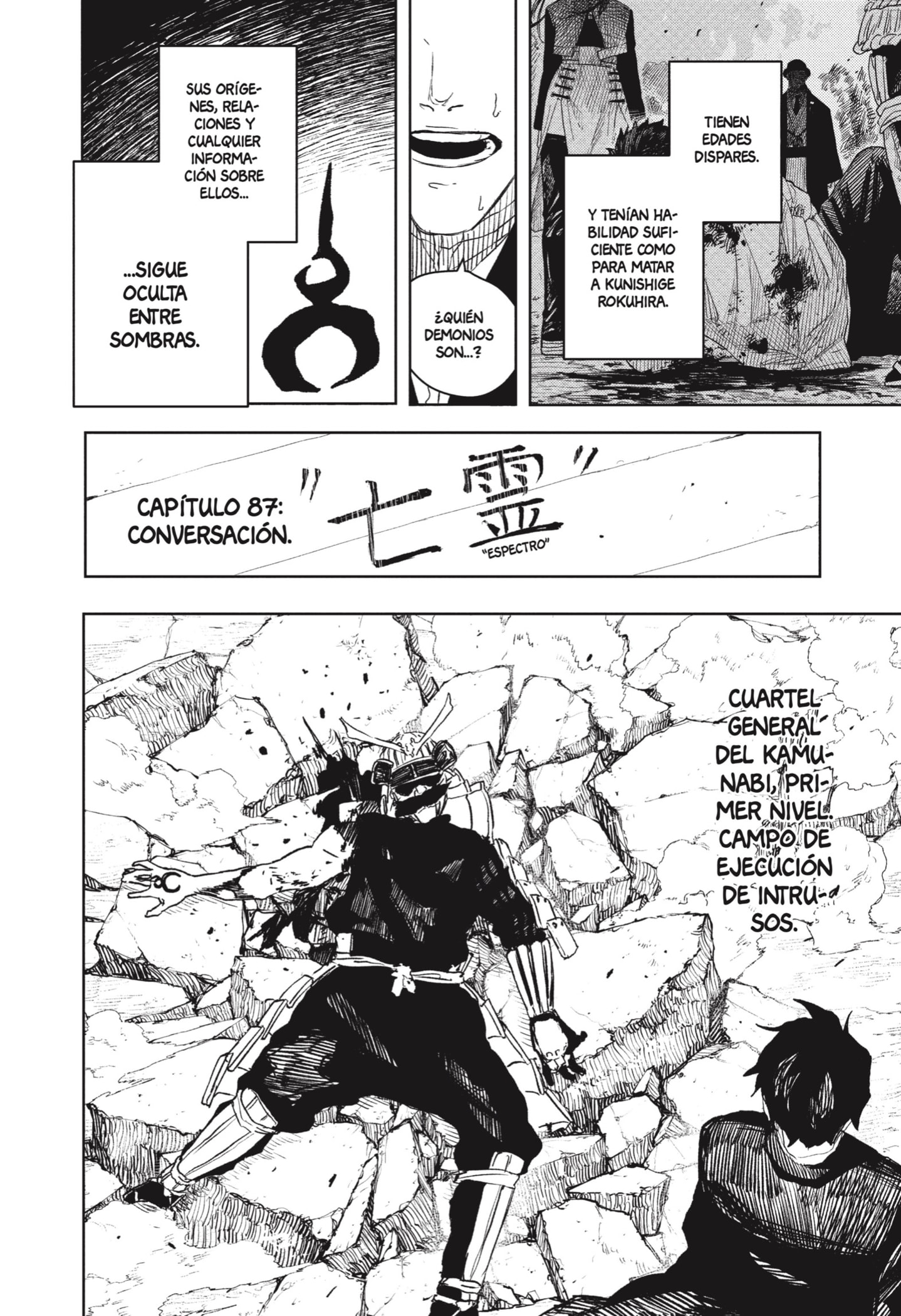 Read Kagurabachi Es Manga Online