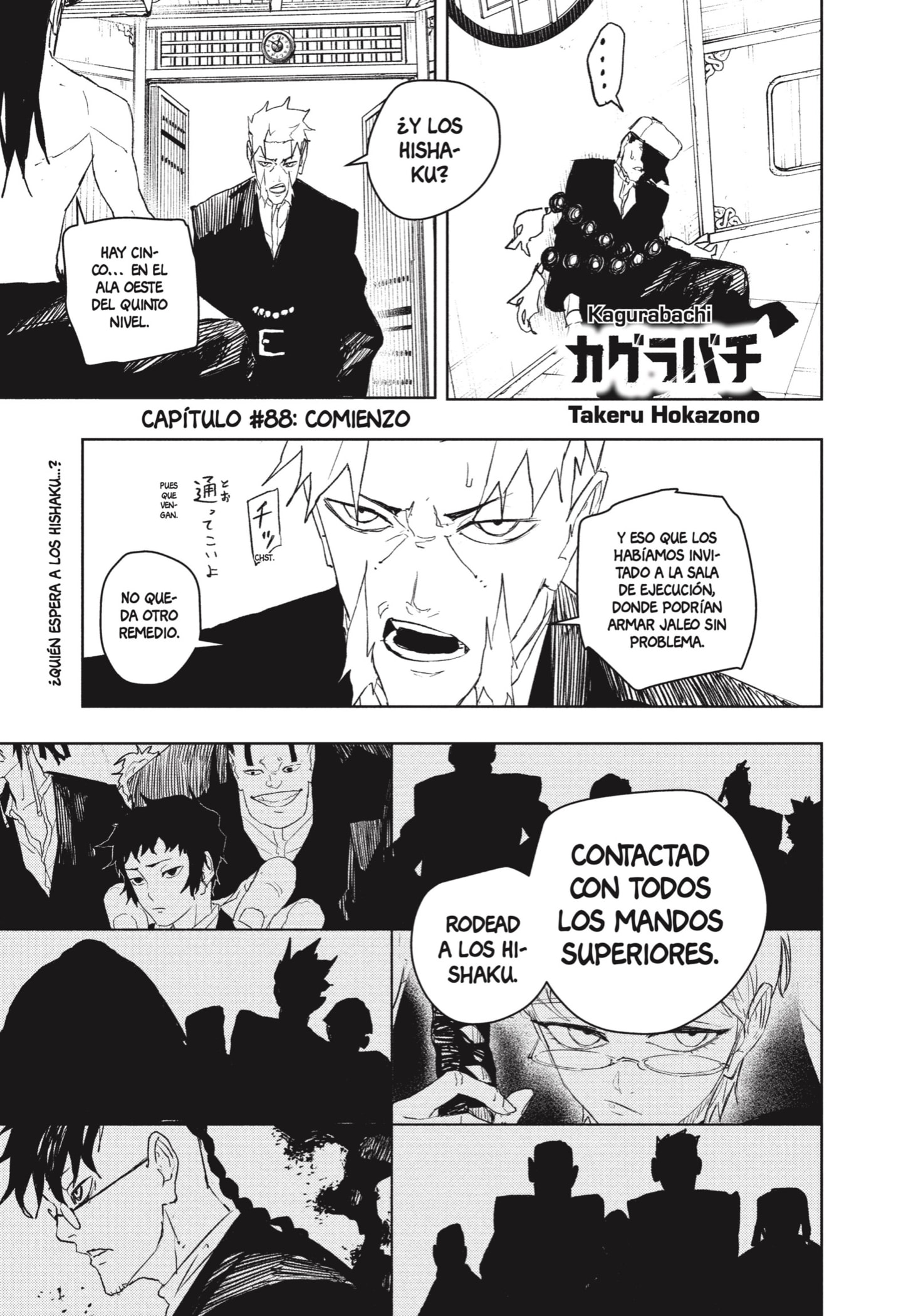 Read Kagurabachi Es Manga Online