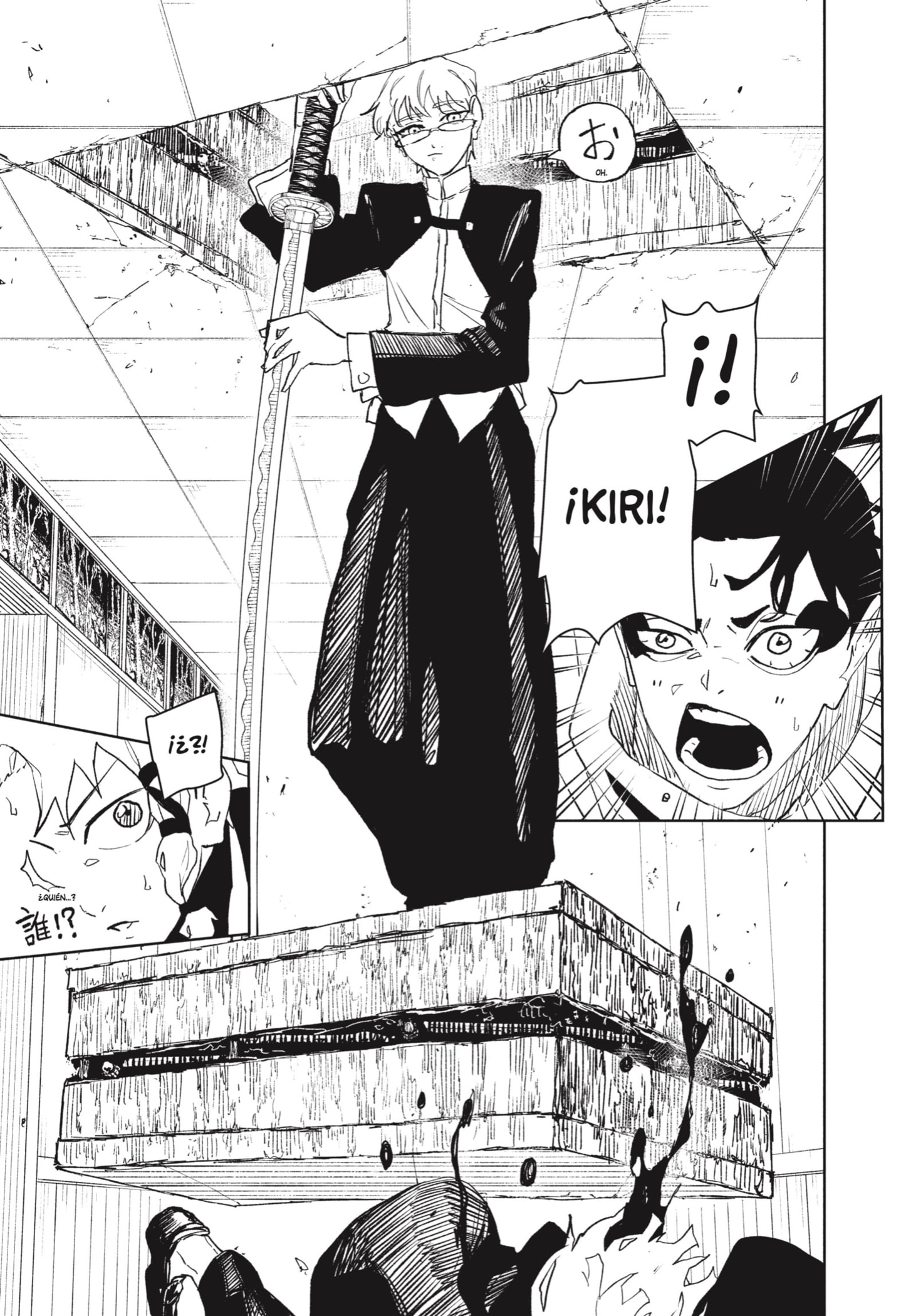 Read Kagurabachi Es Manga Online