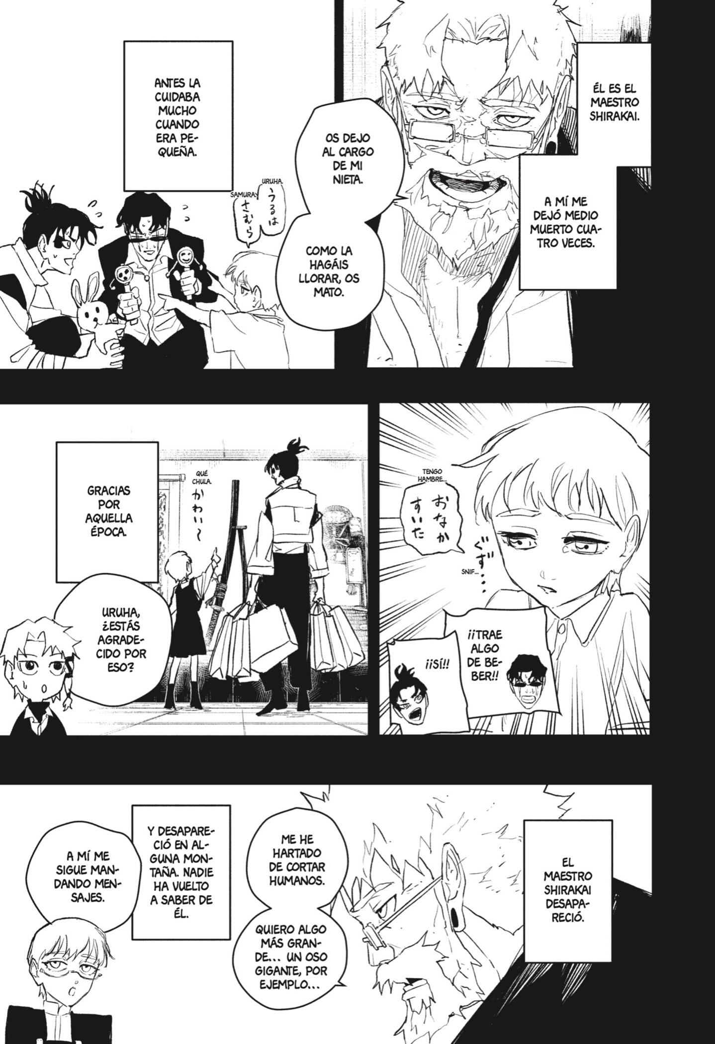 Read Kagurabachi Es Manga Online