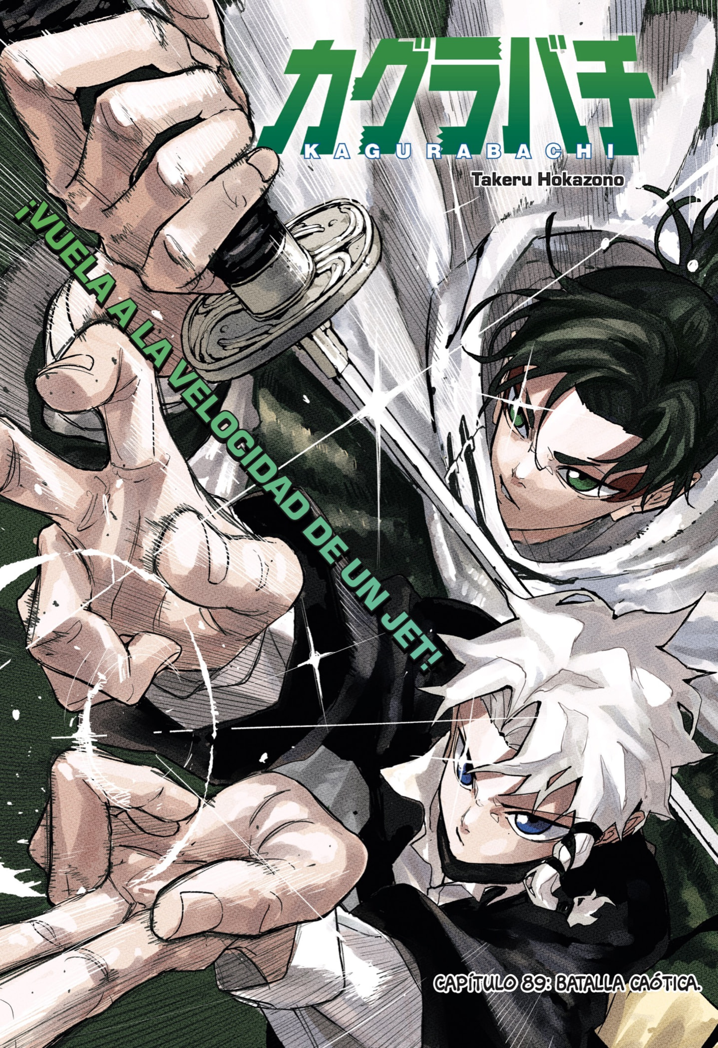 Read Kagurabachi Es Manga Online