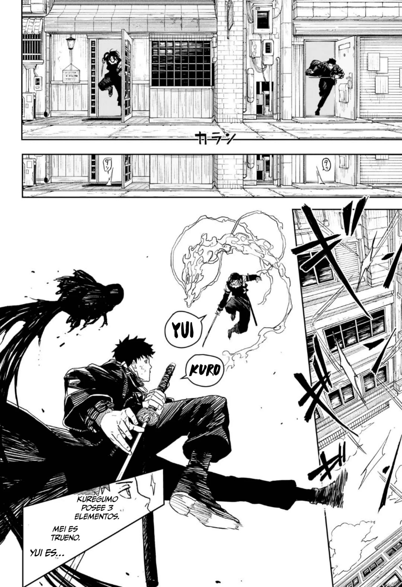 Read Kagurabachi Es Manga Online