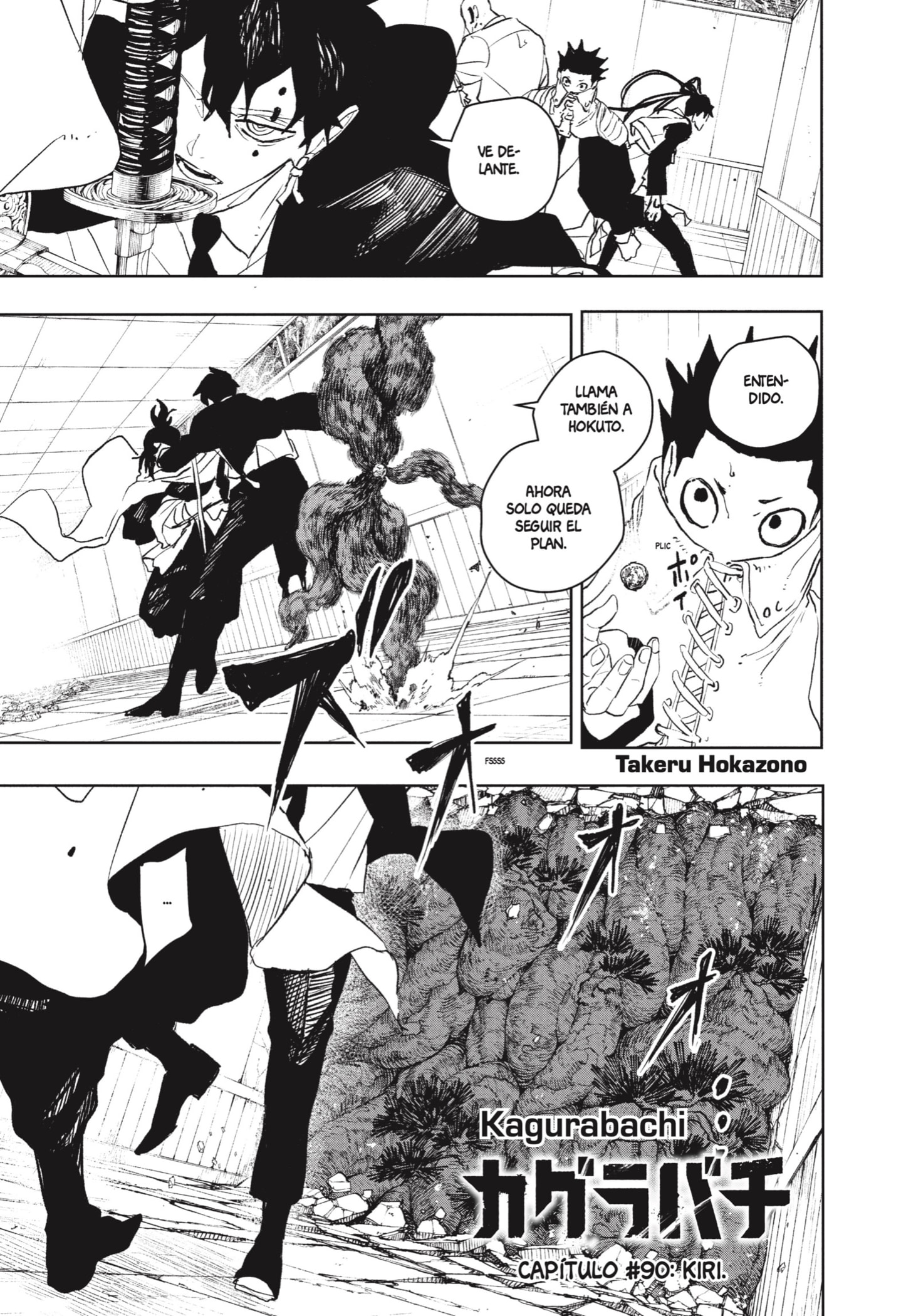 Read Kagurabachi Es Manga Online