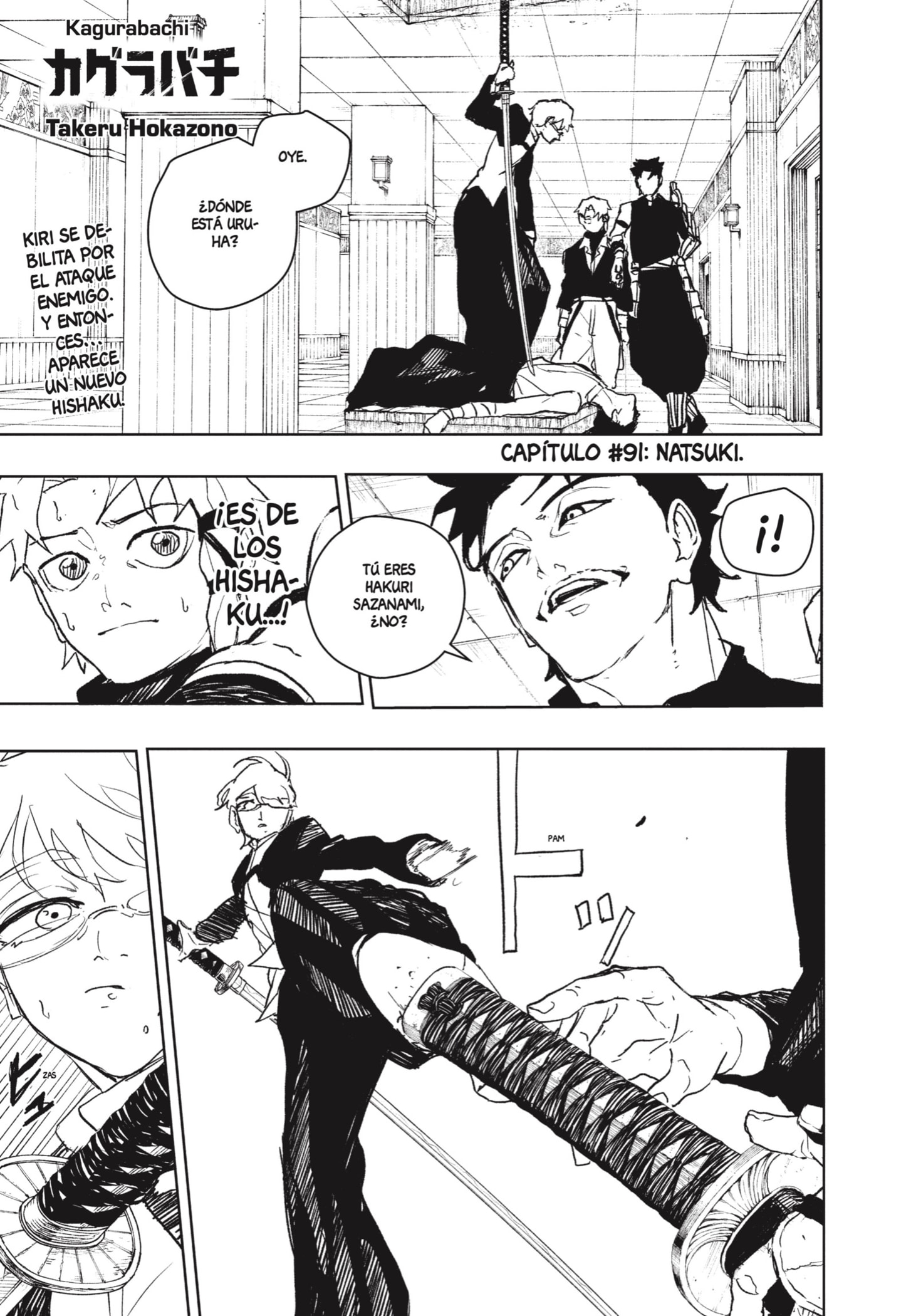 Read Kagurabachi Es Manga Online