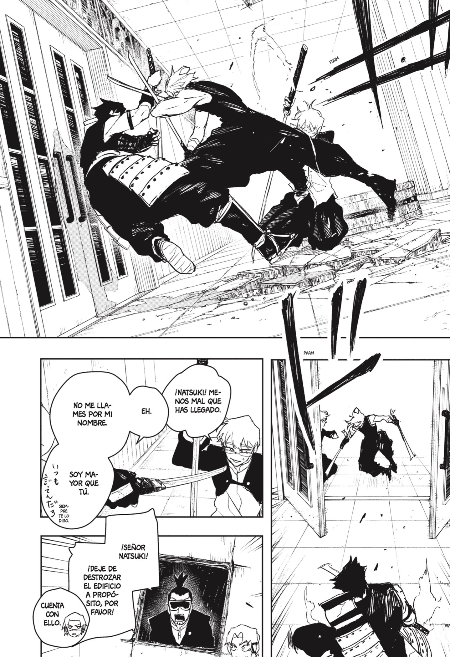 Read Kagurabachi Es Manga Online