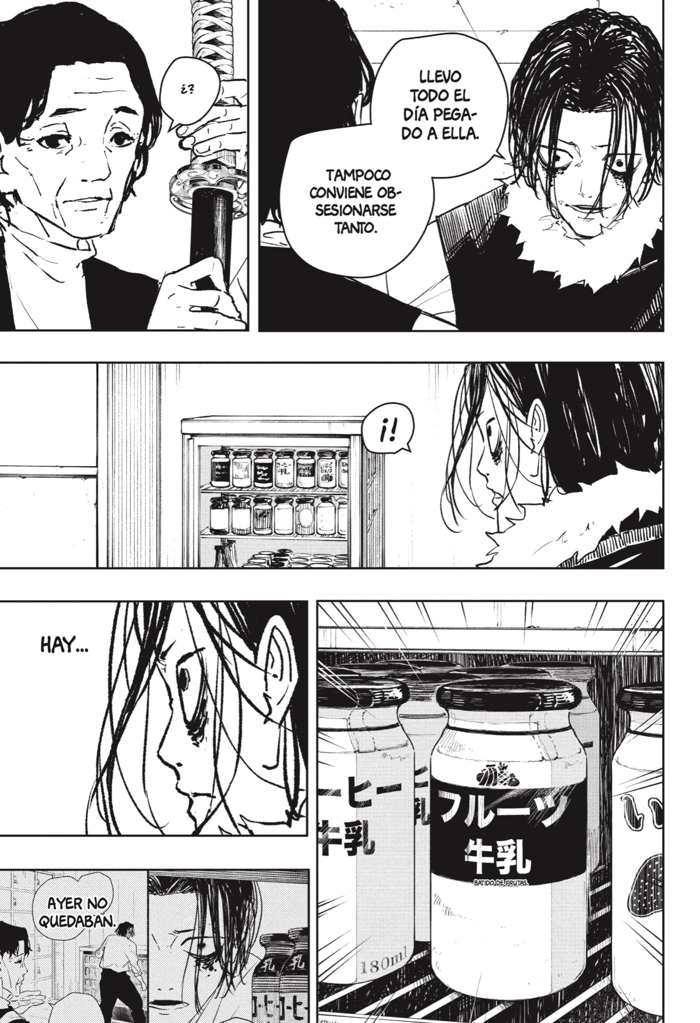 Read Kagurabachi Es Manga Online
