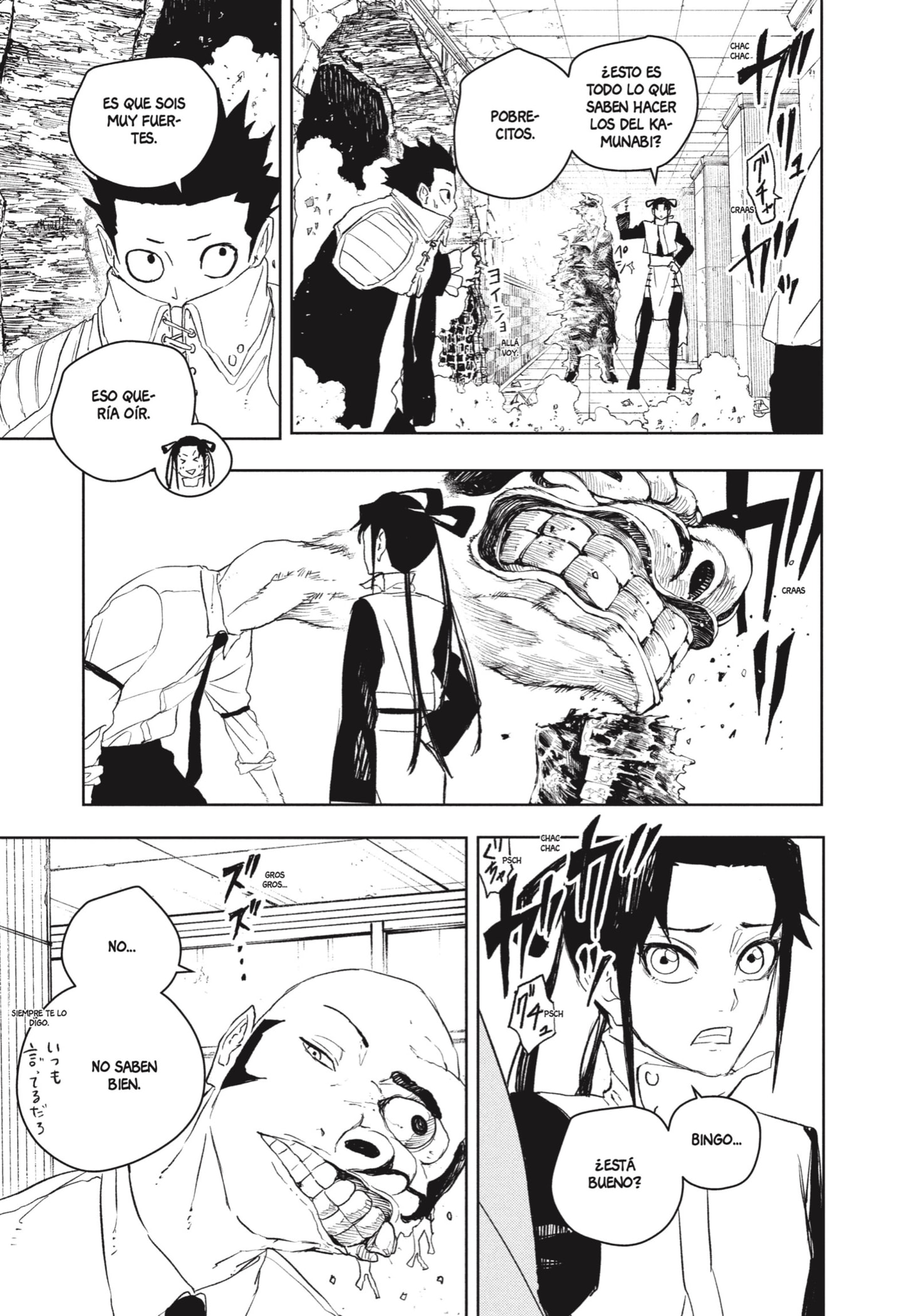 Read Kagurabachi Es Manga Online
