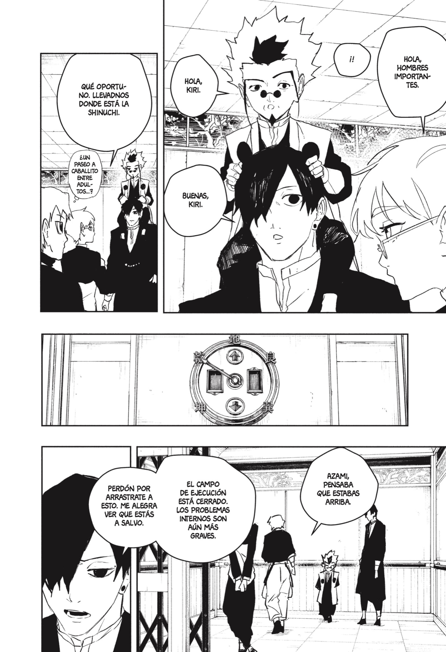 Read Kagurabachi Es Manga Online