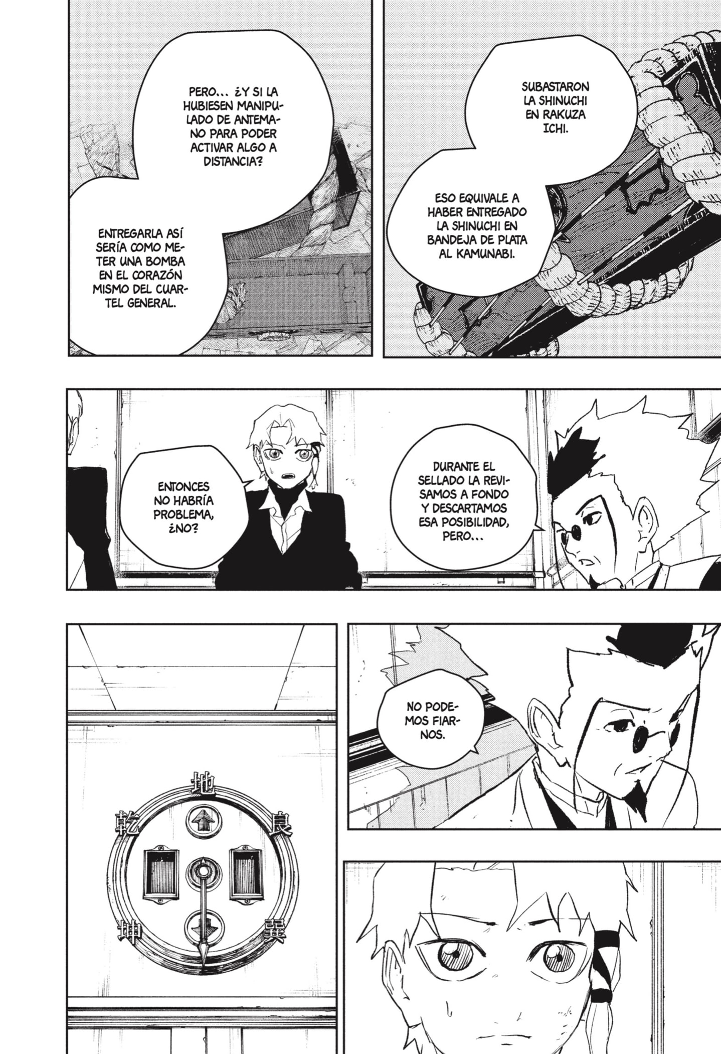 Read Kagurabachi Es Manga Online