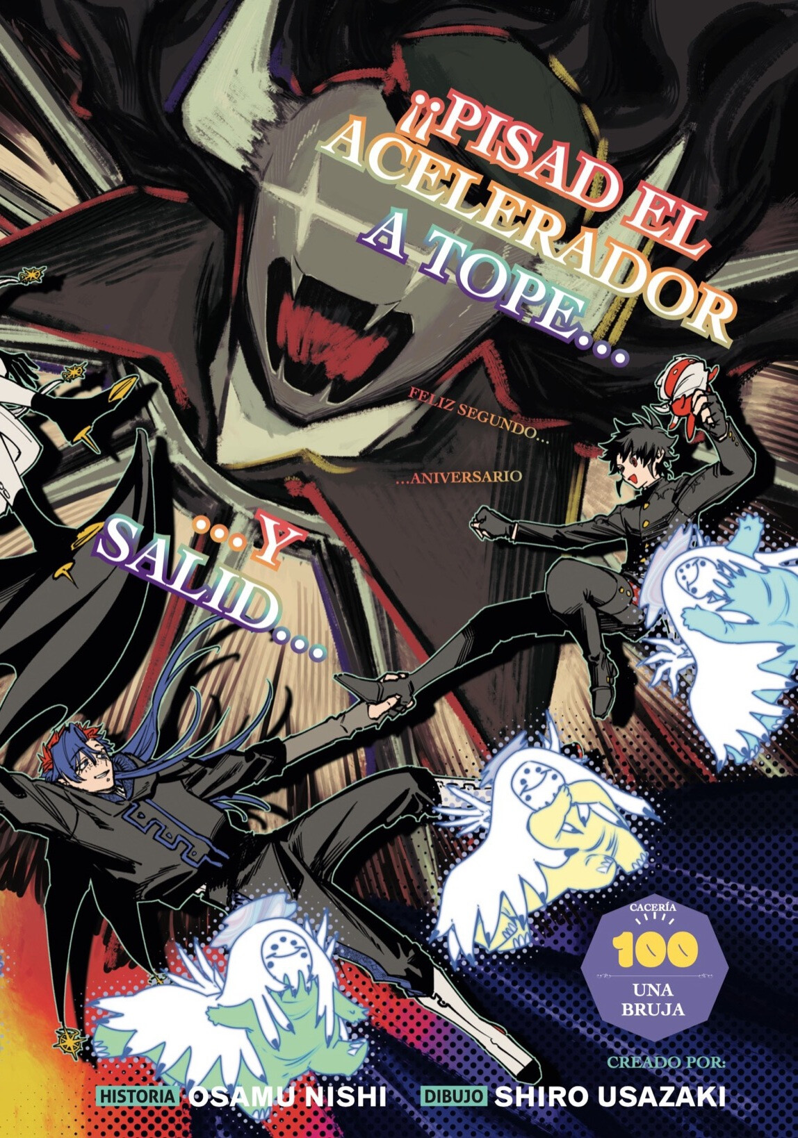 Read Madan No Ichi Es Manga Online