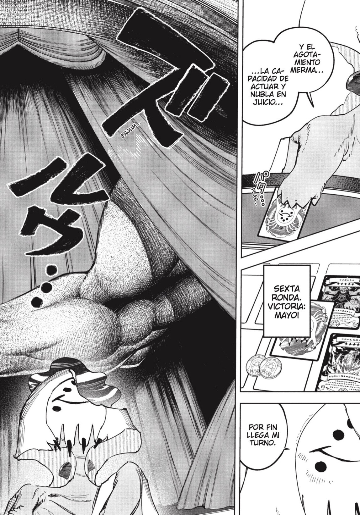 Read Madan No Ichi Es Manga Online