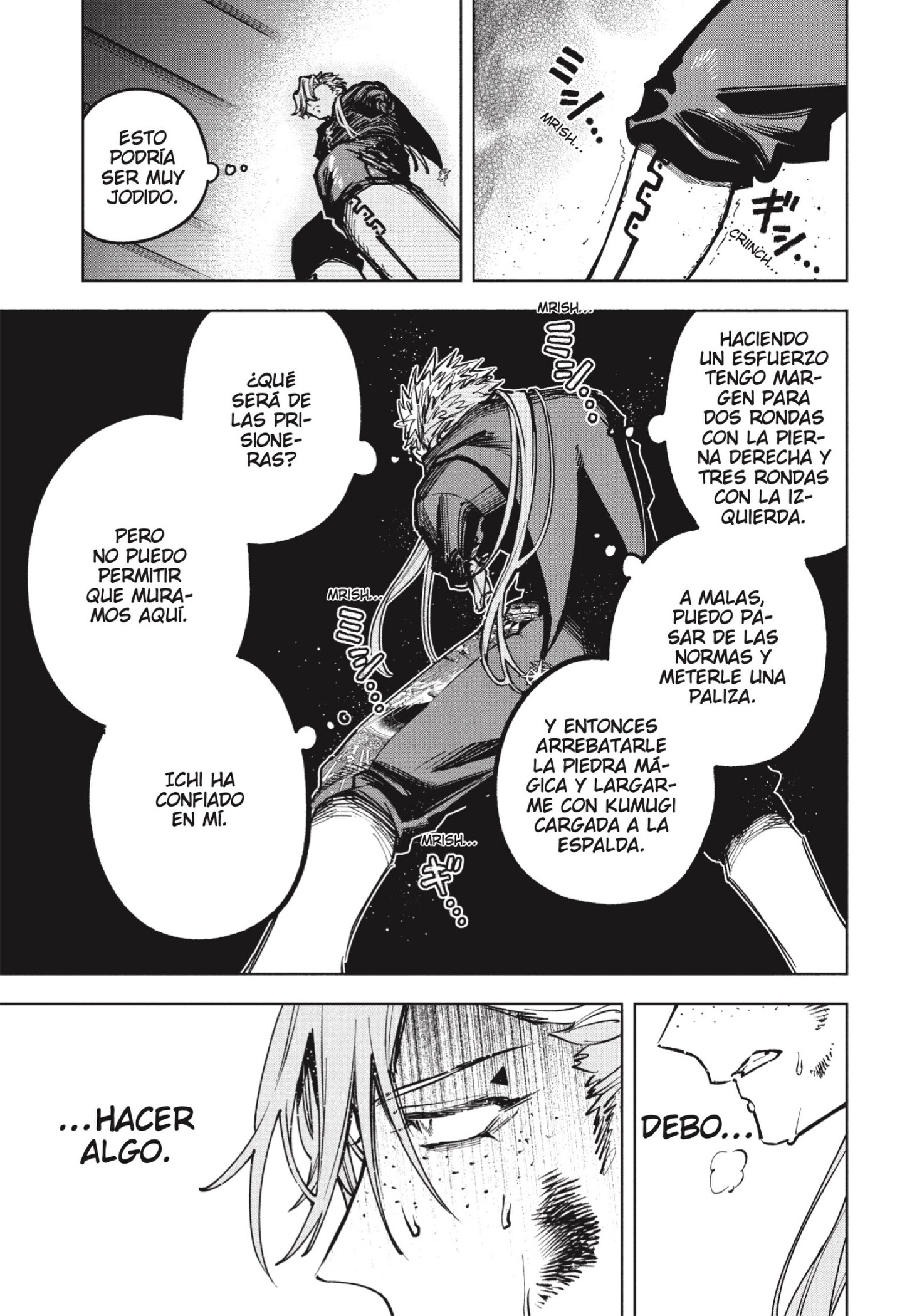 Read Madan No Ichi Es Manga Online
