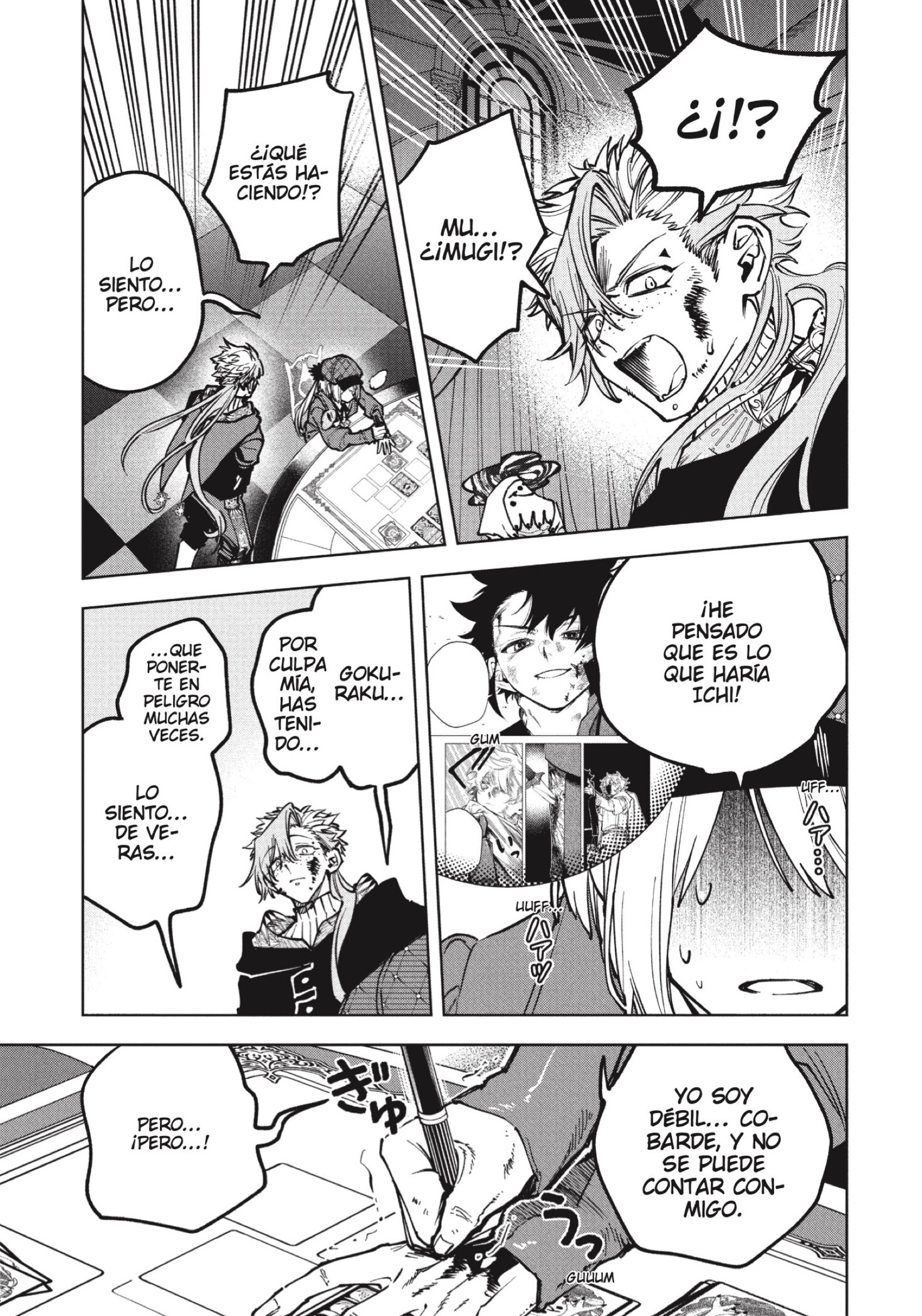 Read Madan No Ichi Es Manga Online
