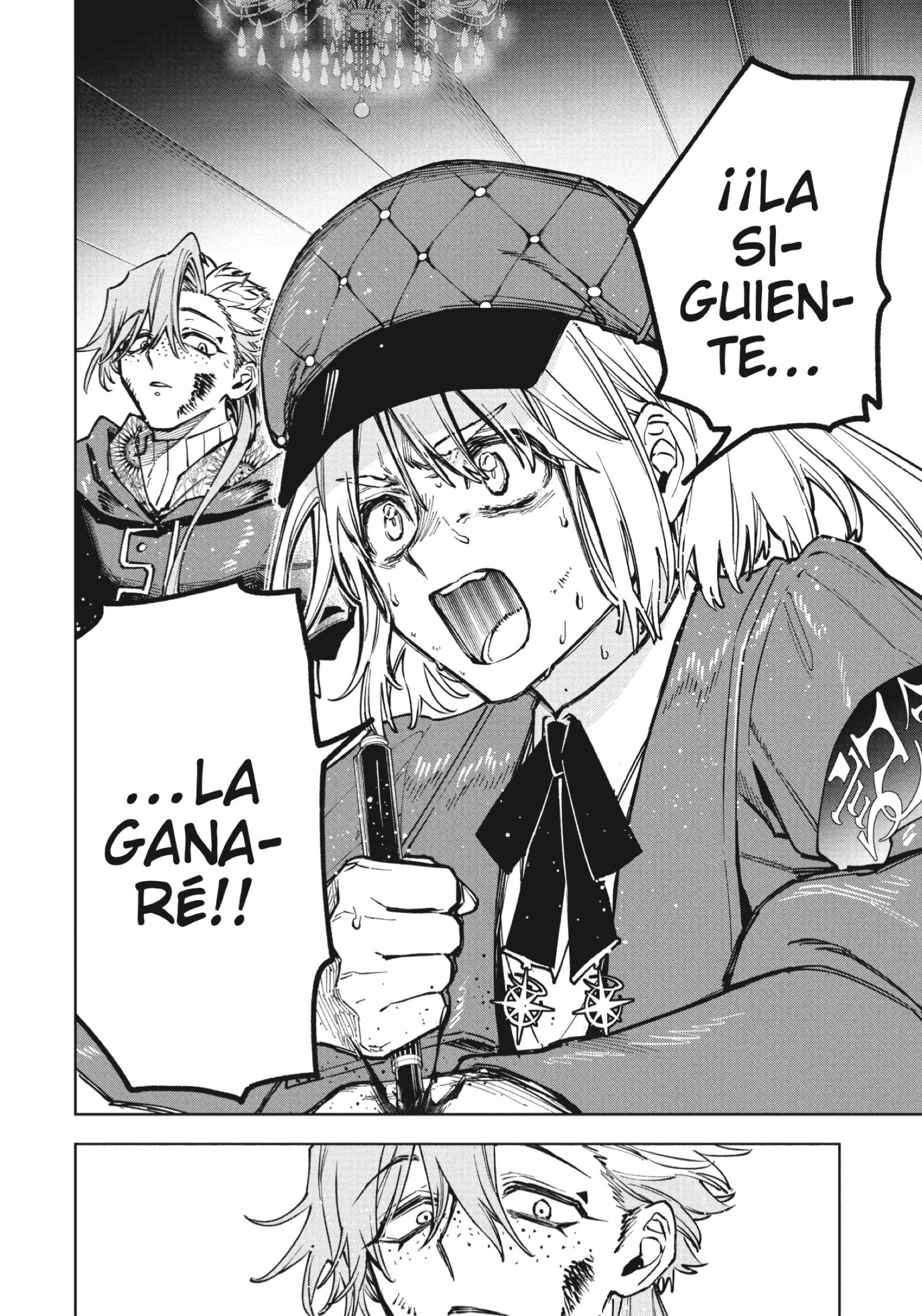 Read Madan No Ichi Es Manga Online