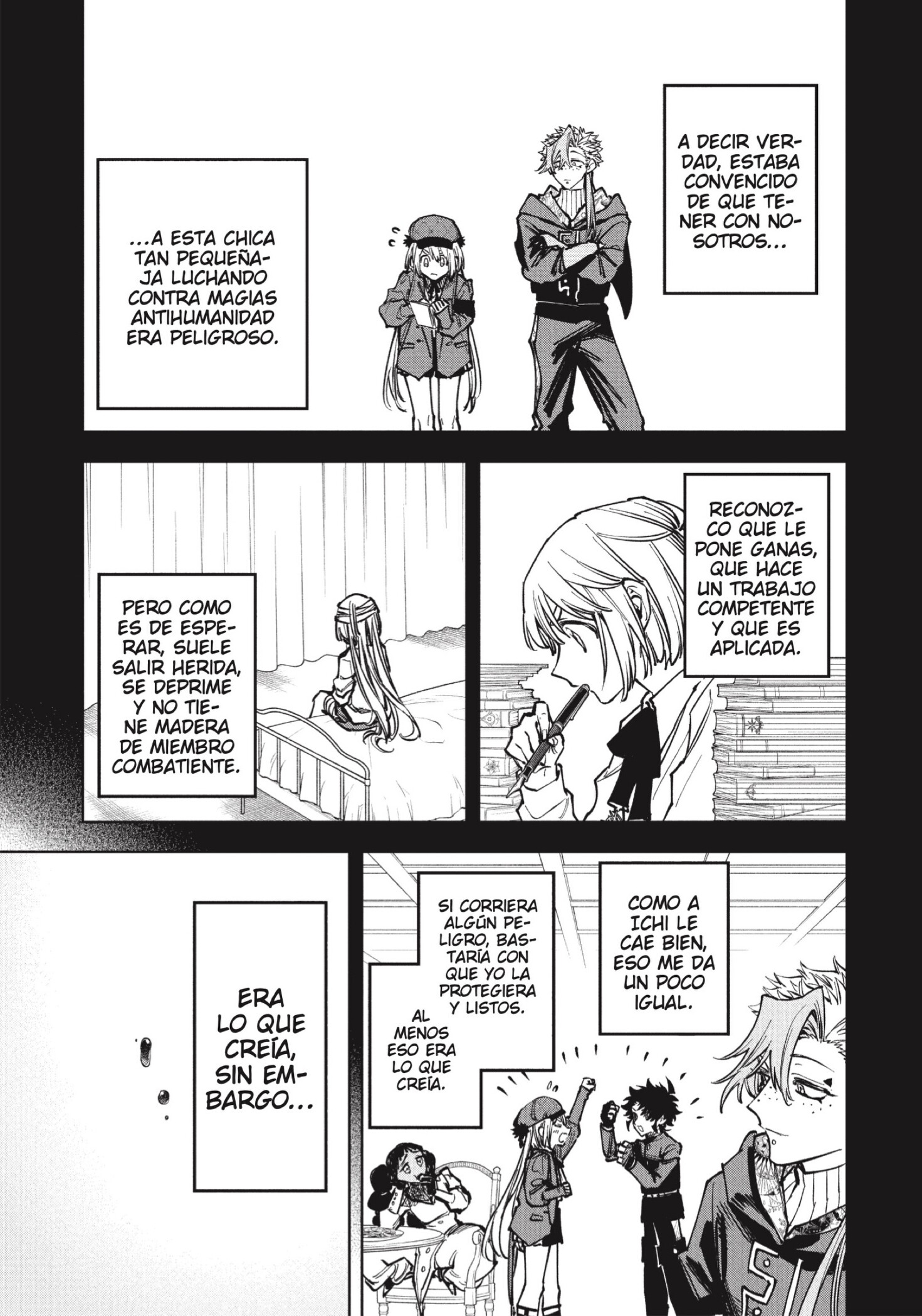 Read Madan No Ichi Es Manga Online