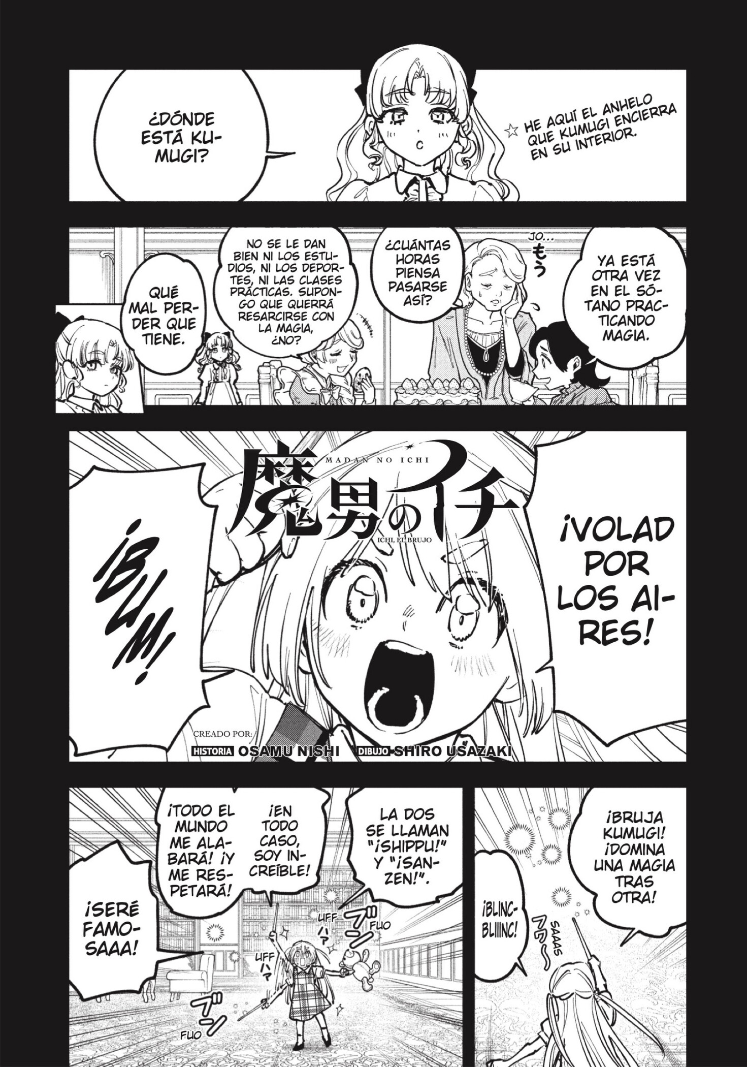 Read Madan No Ichi Es Manga Online