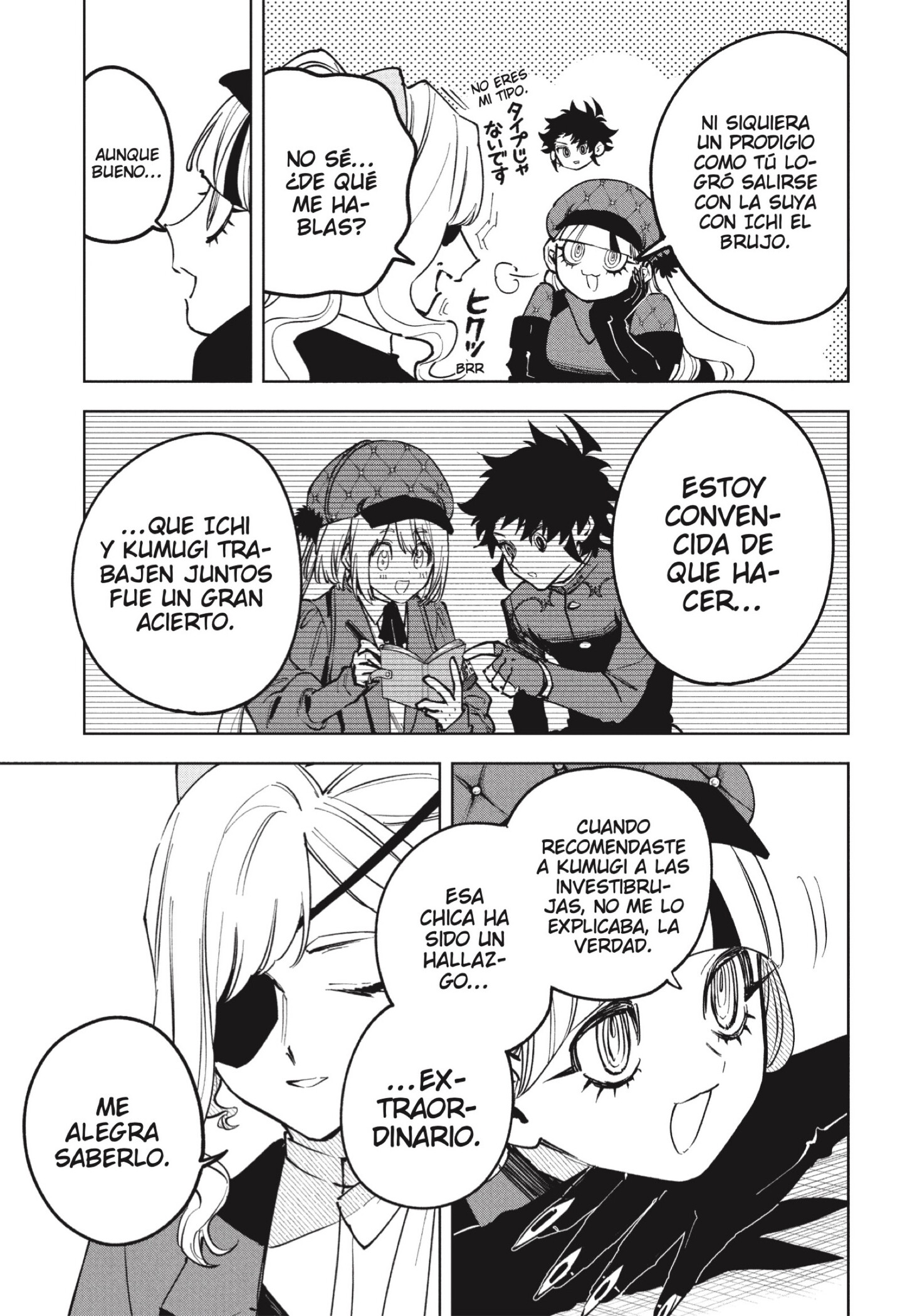 Read Madan No Ichi Es Manga Online