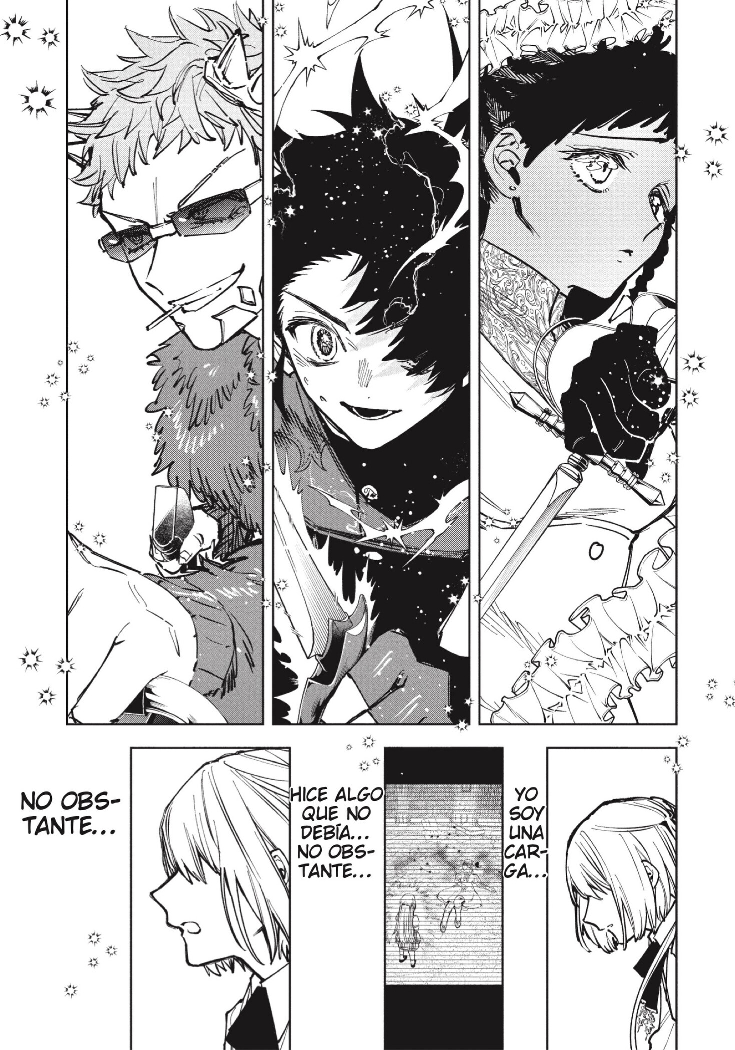 Read Madan No Ichi Es Manga Online