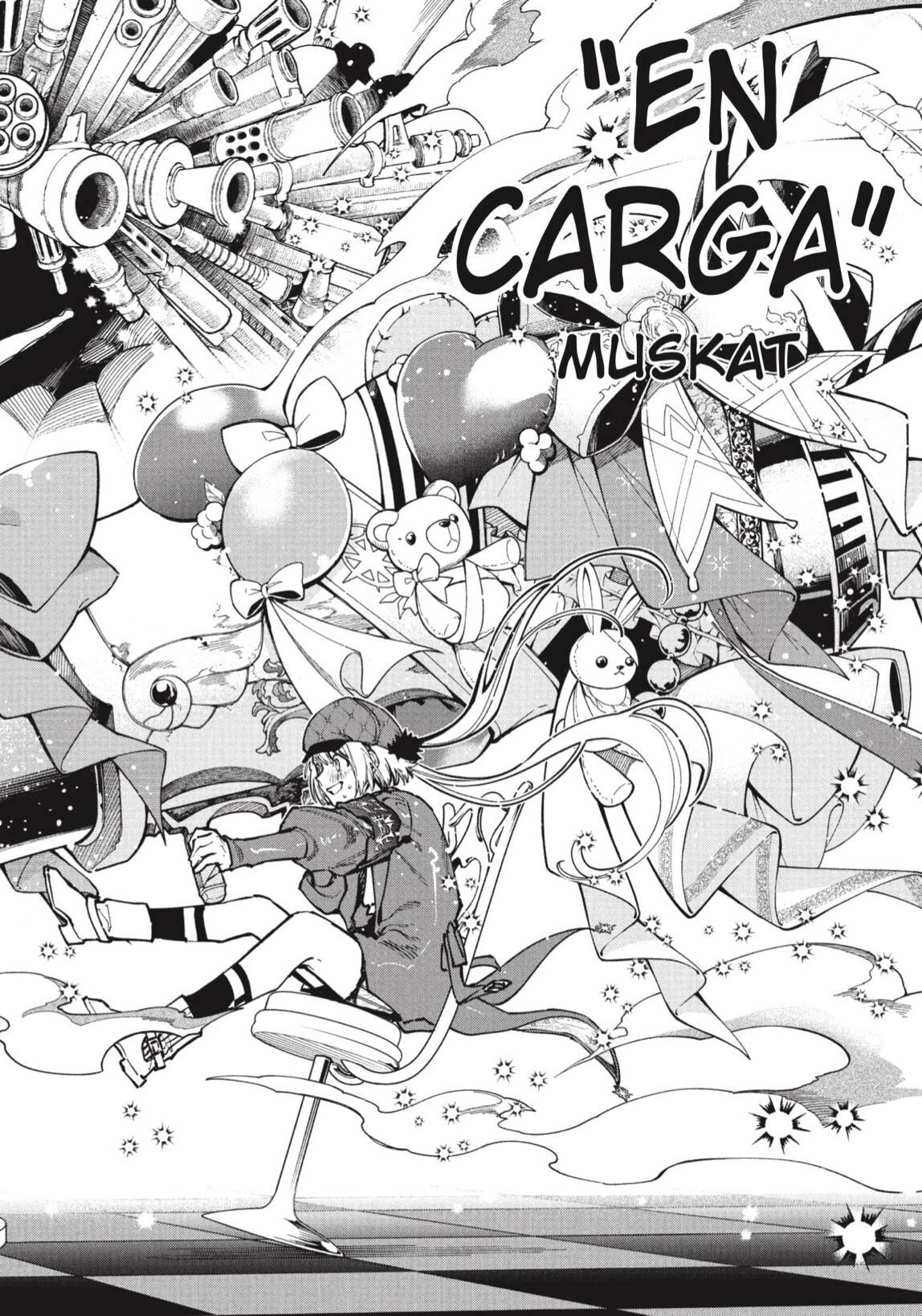Read Madan No Ichi Es Manga Online