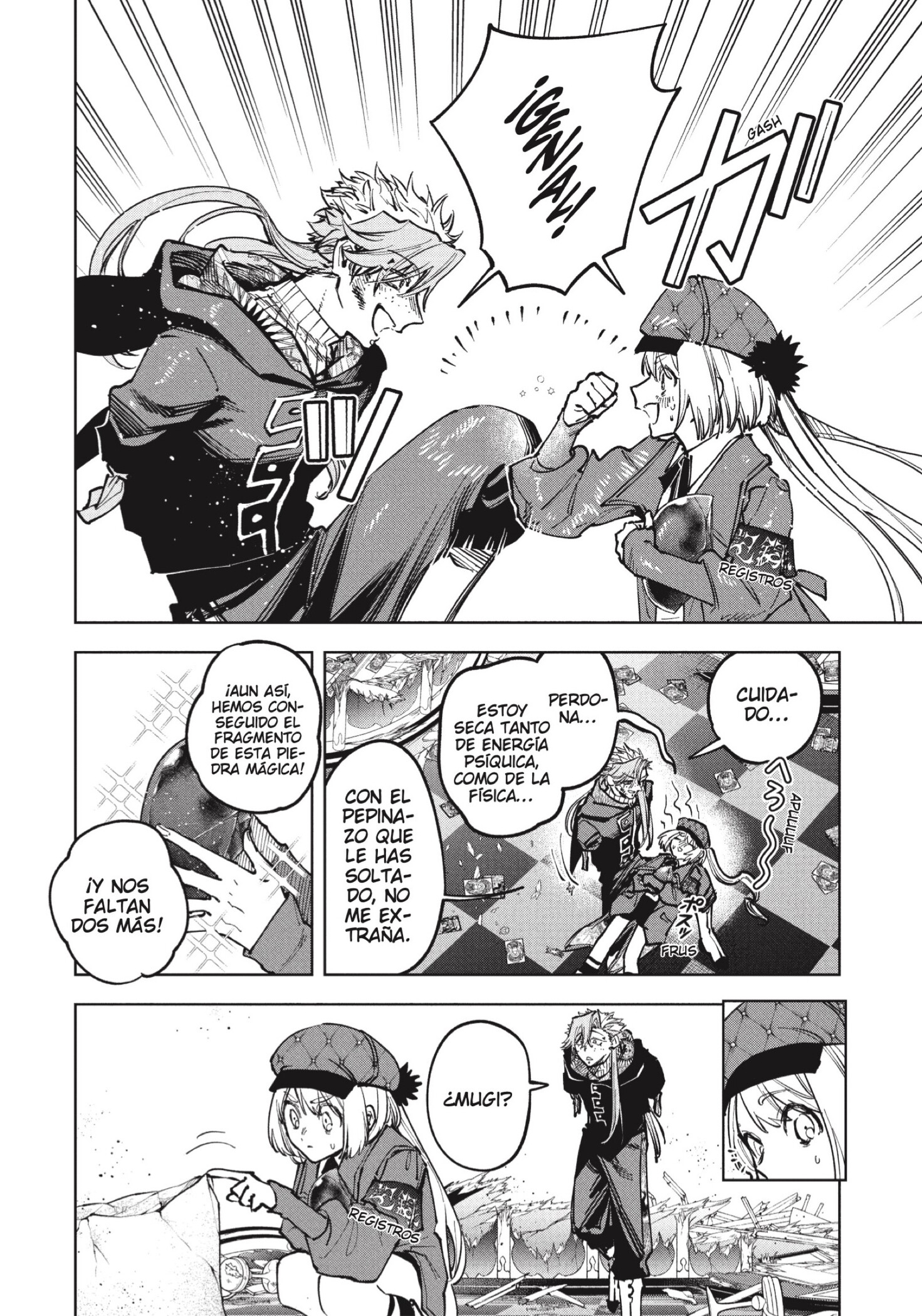 Read Madan No Ichi Es Manga Online