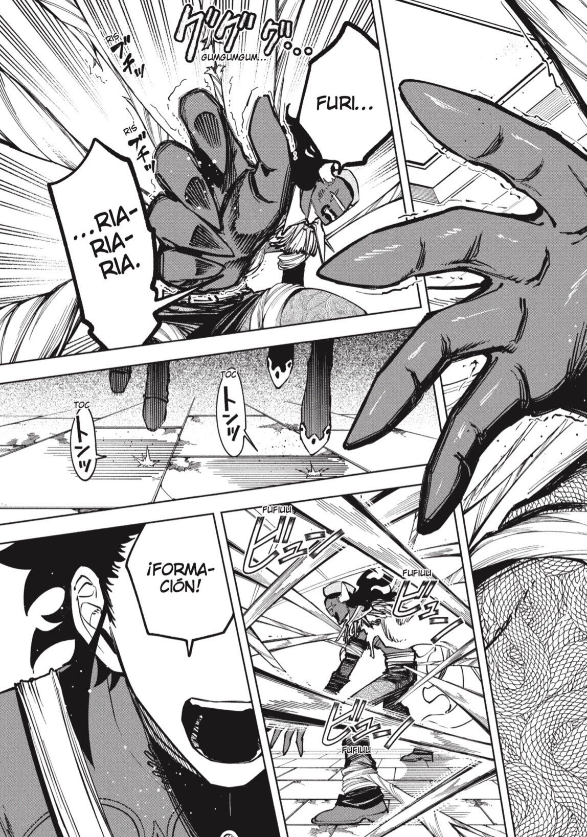Read Madan No Ichi Es Manga Online