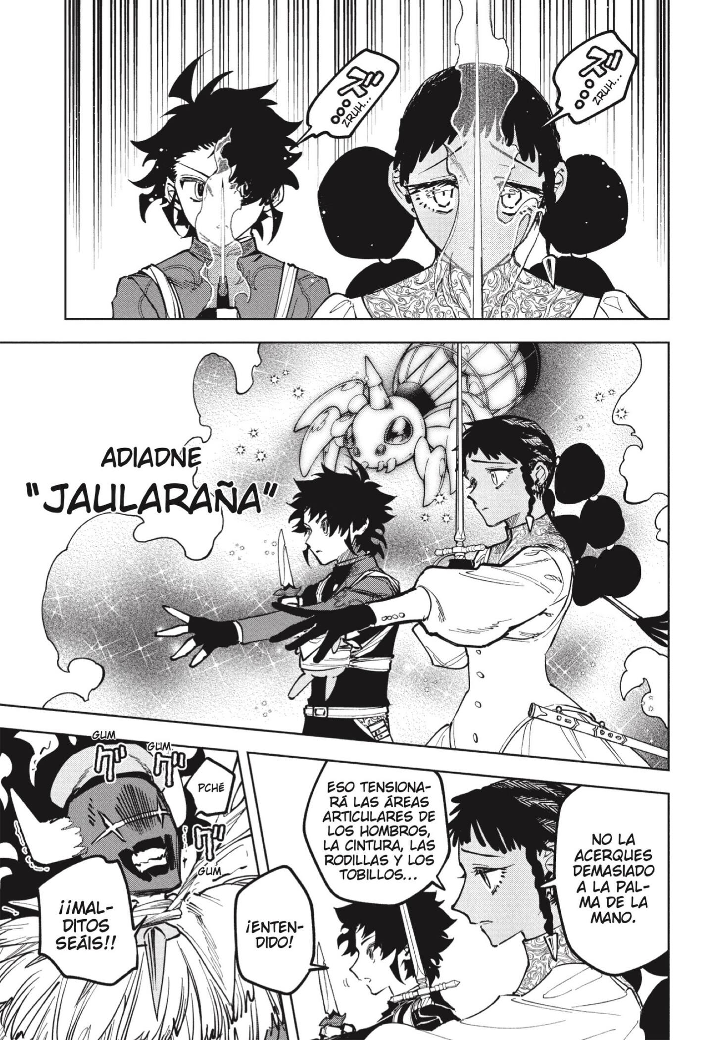 Read Madan No Ichi Es Manga Online