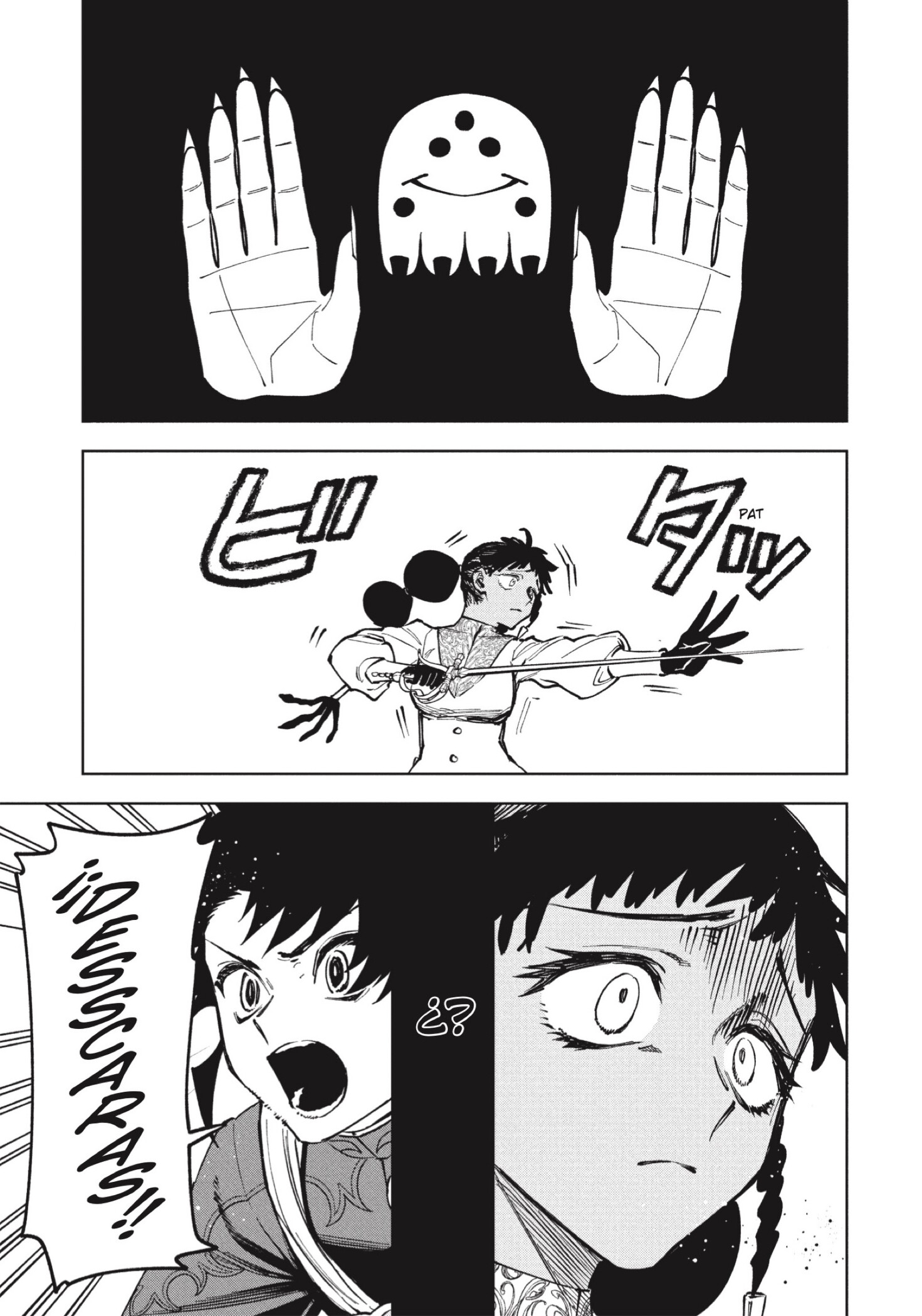 Read Madan No Ichi Es Manga Online