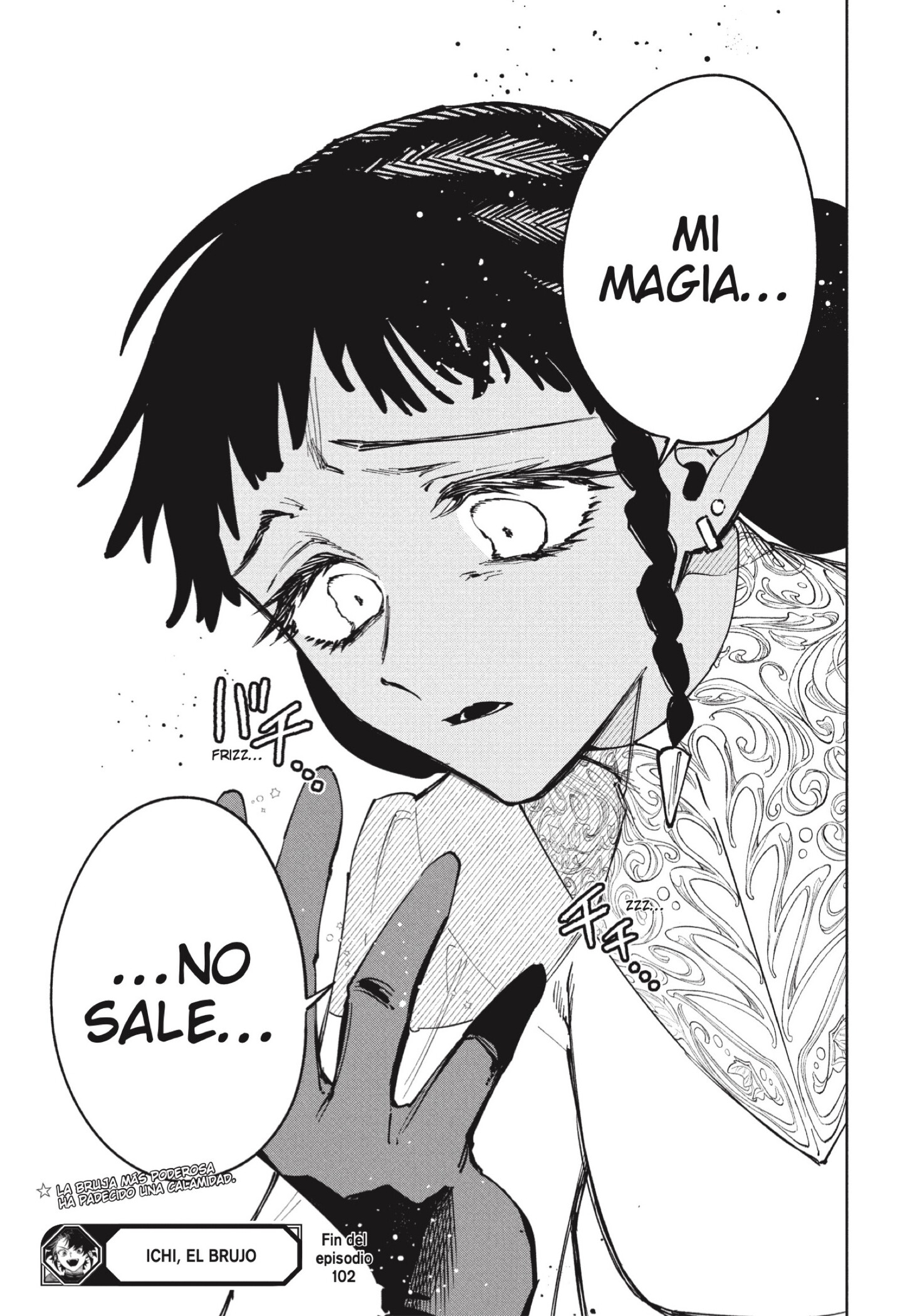 Read Madan No Ichi Es Manga Online