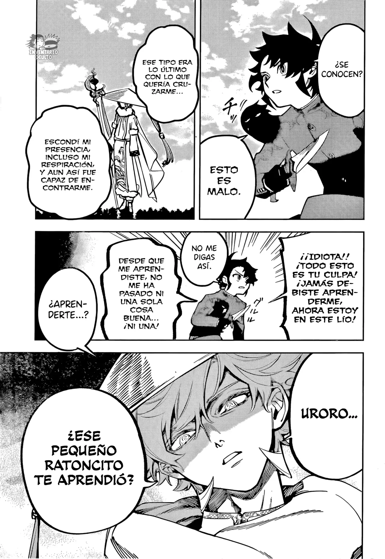 Read Madan No Ichi Es Manga Online