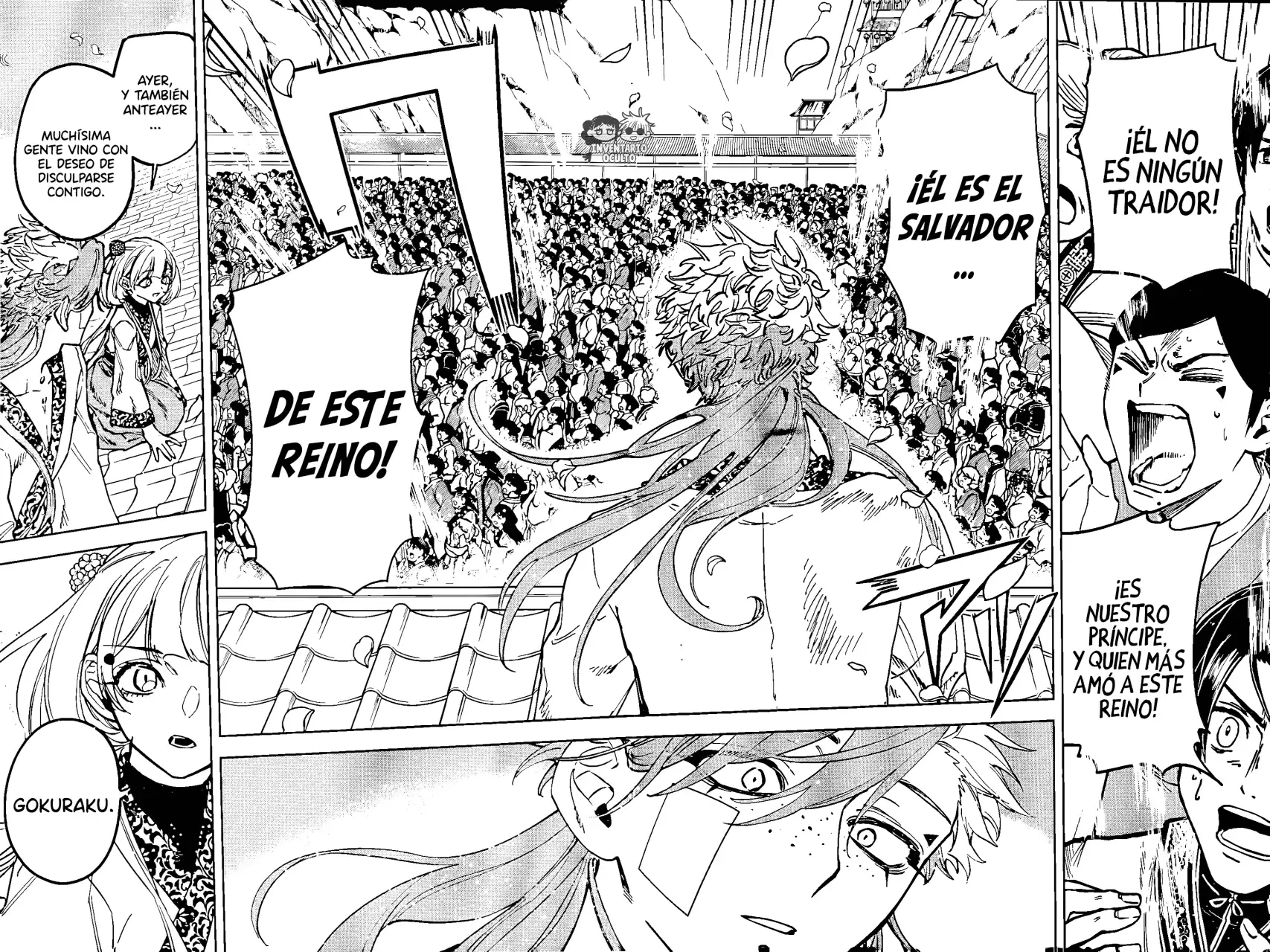 Read Madan No Ichi Es Manga Online