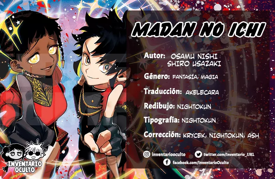 Read Madan No Ichi Es Manga Online