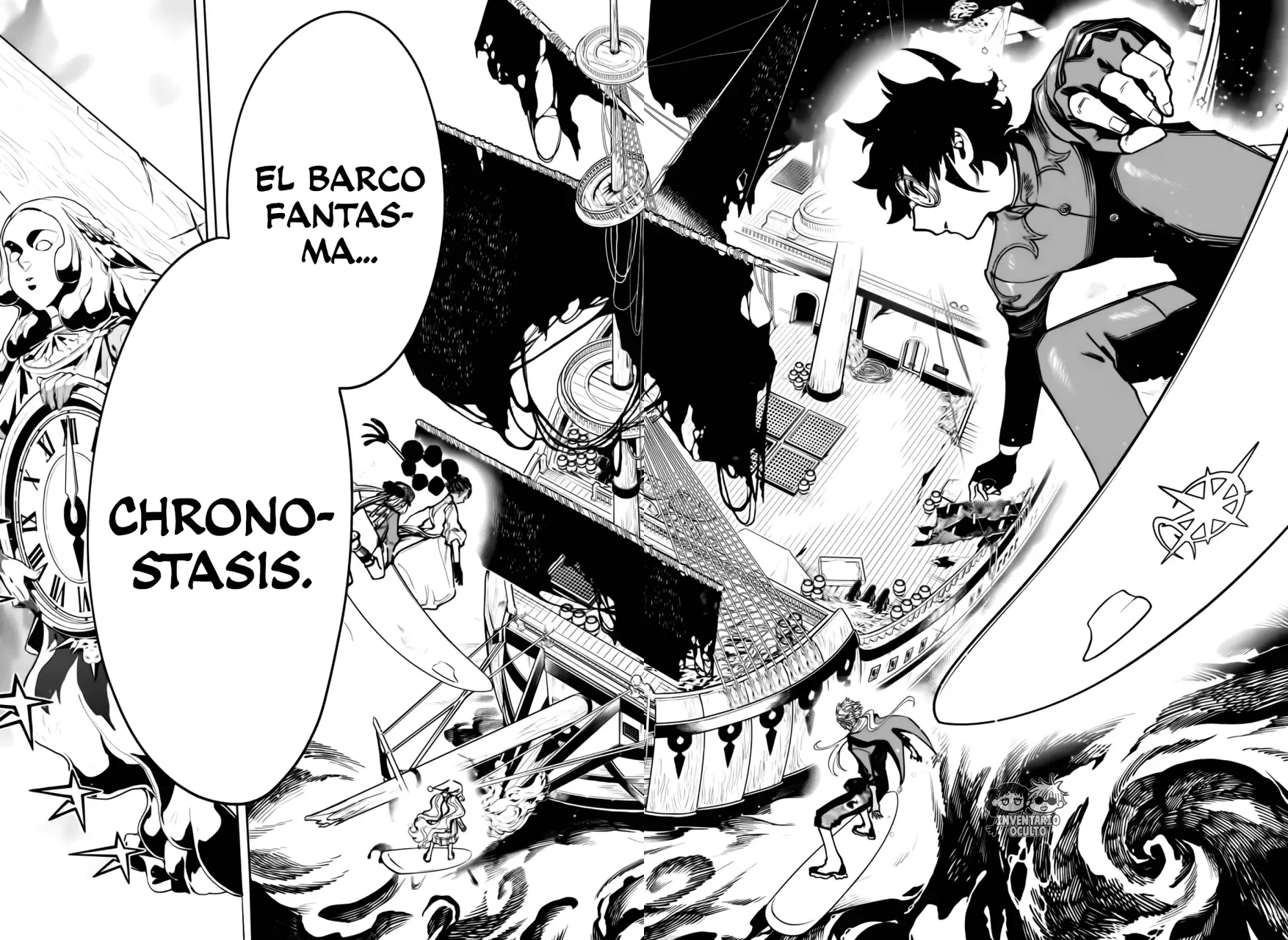 Read Madan No Ichi Es Manga Online
