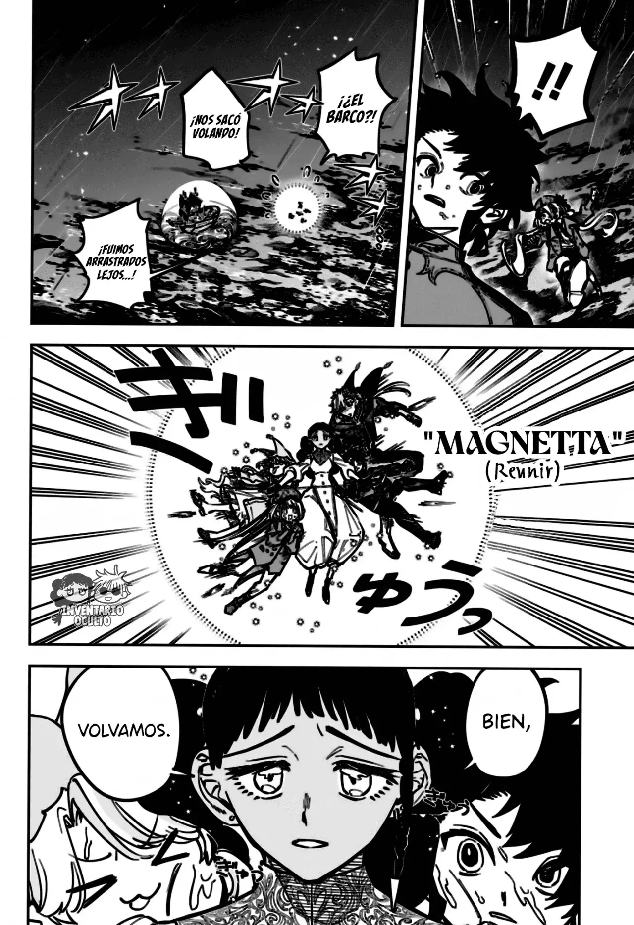 Read Madan No Ichi Es Manga Online