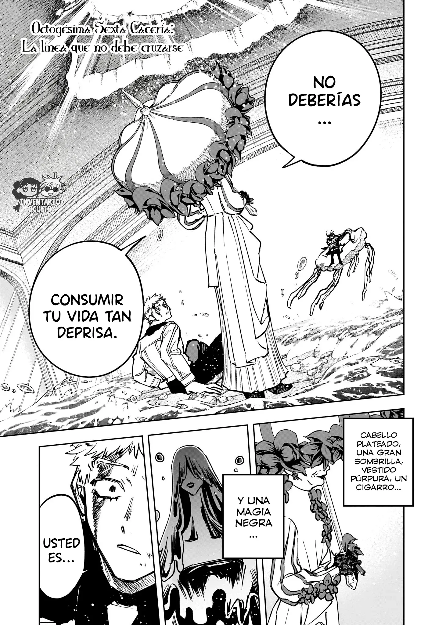 Read Madan No Ichi Es Manga Online