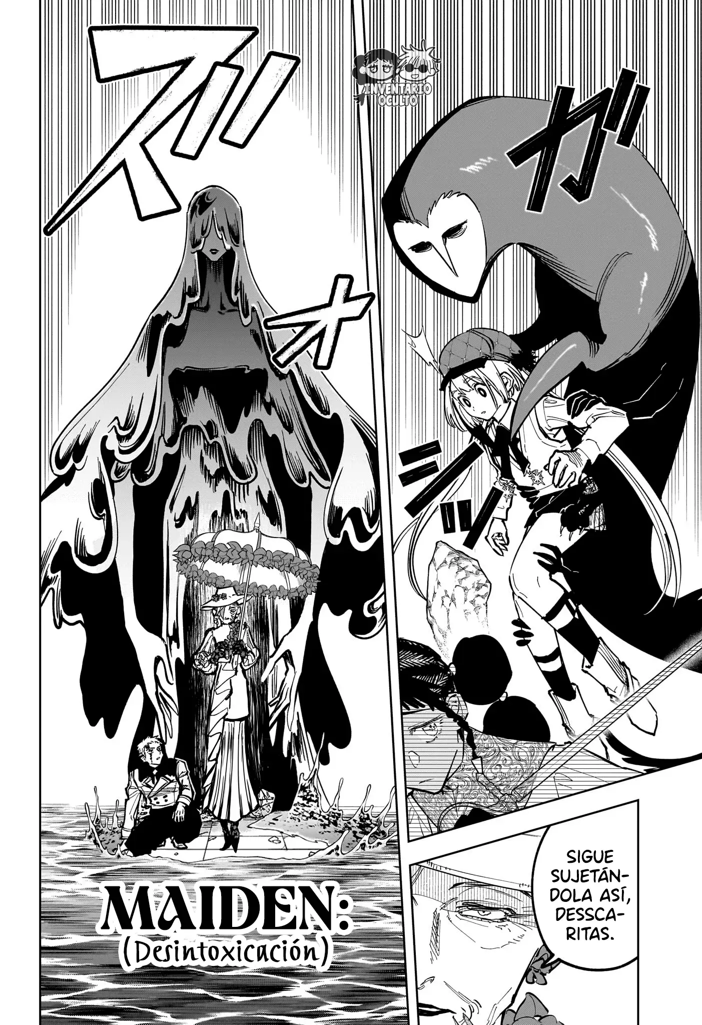 Read Madan No Ichi Es Manga Online